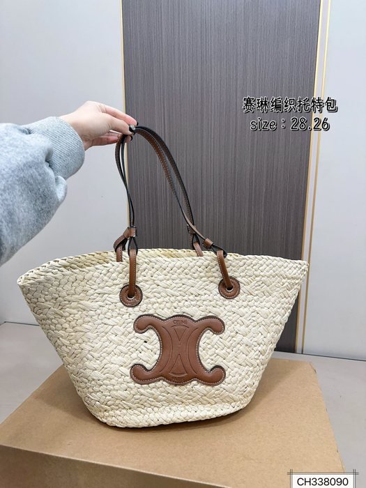 תיק Tote CELINE Hobo