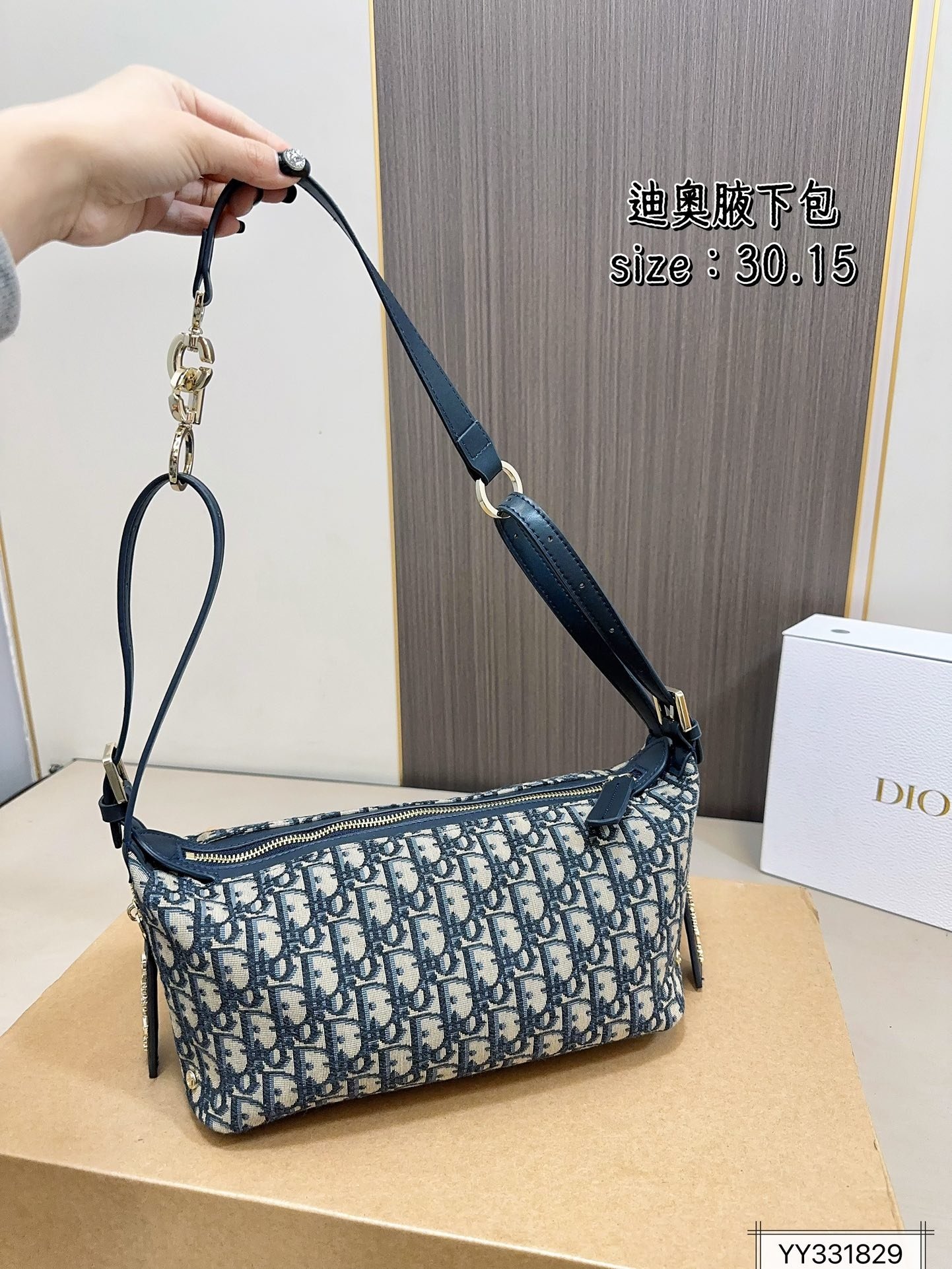 DIOR PS1175