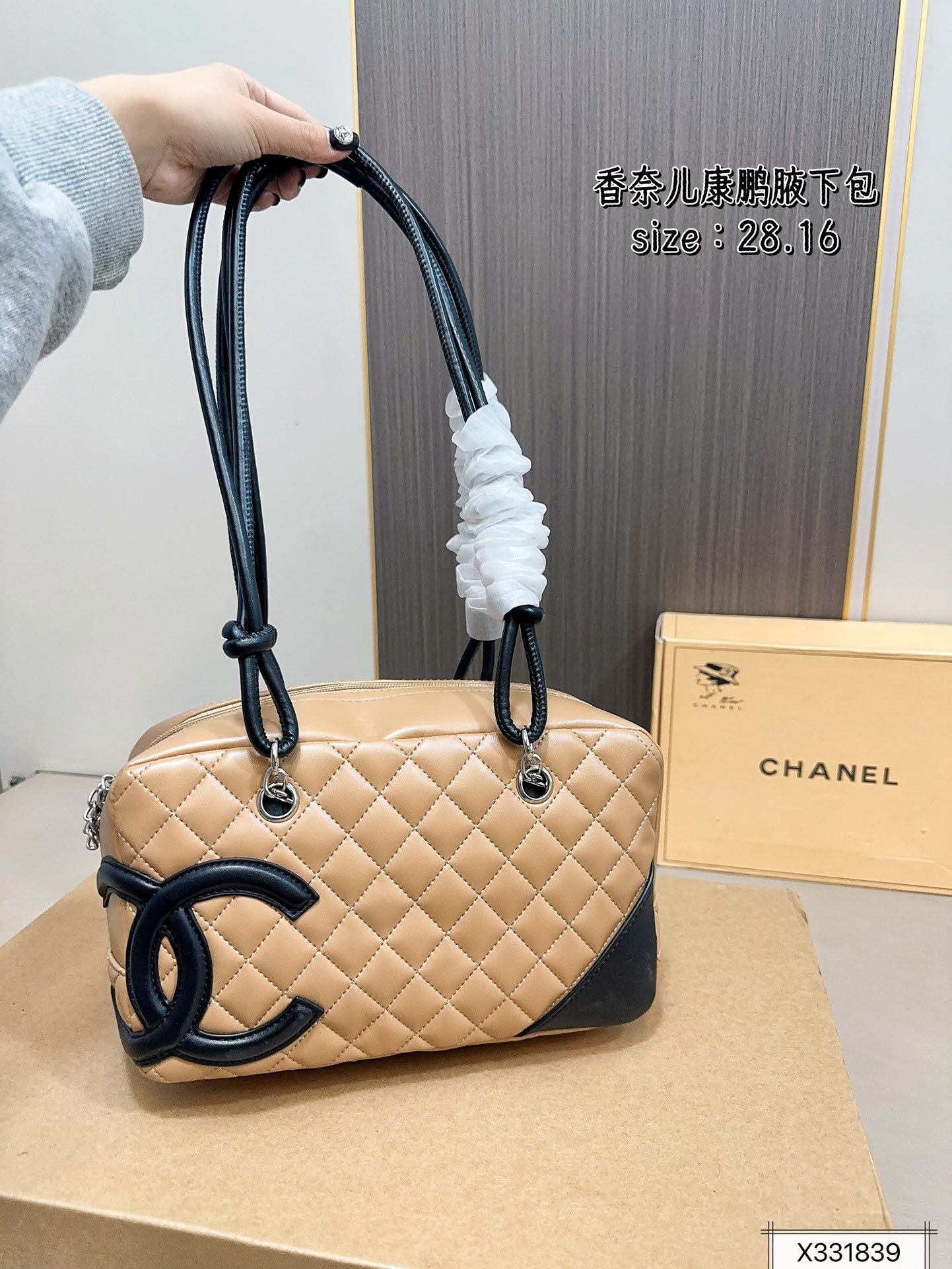 תיק CHANEL