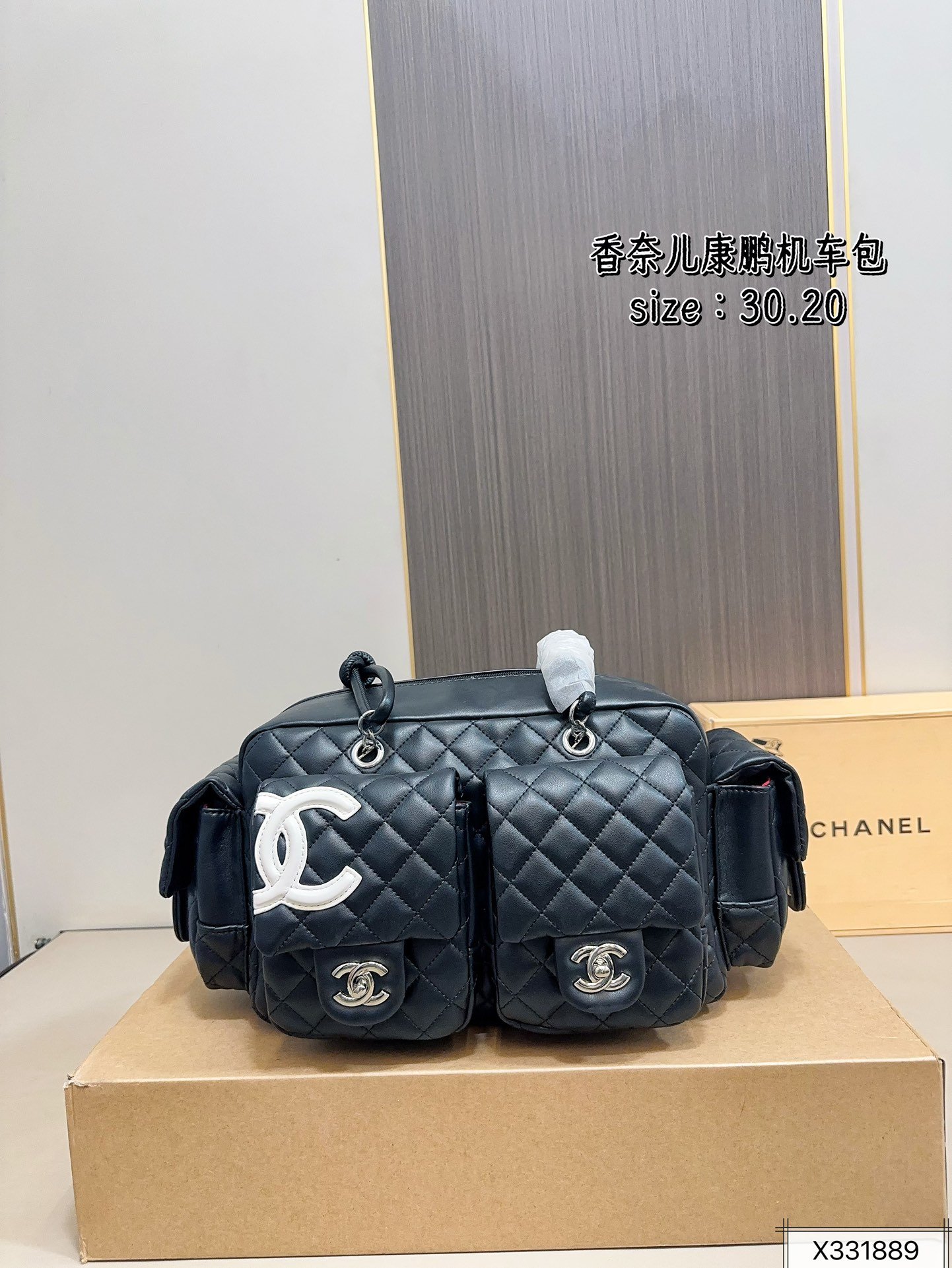 תיק CHANEL