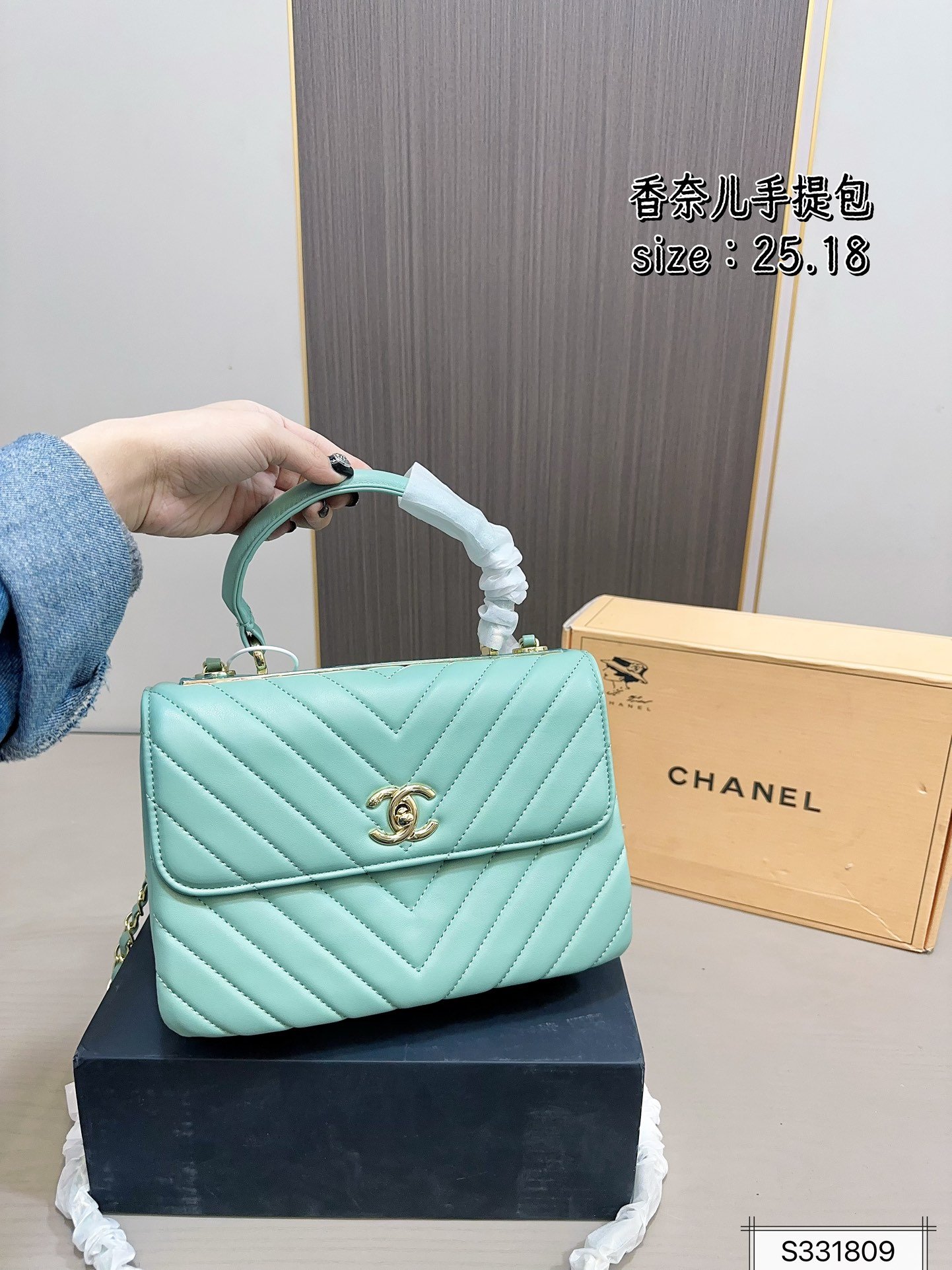 תיק CHANEL