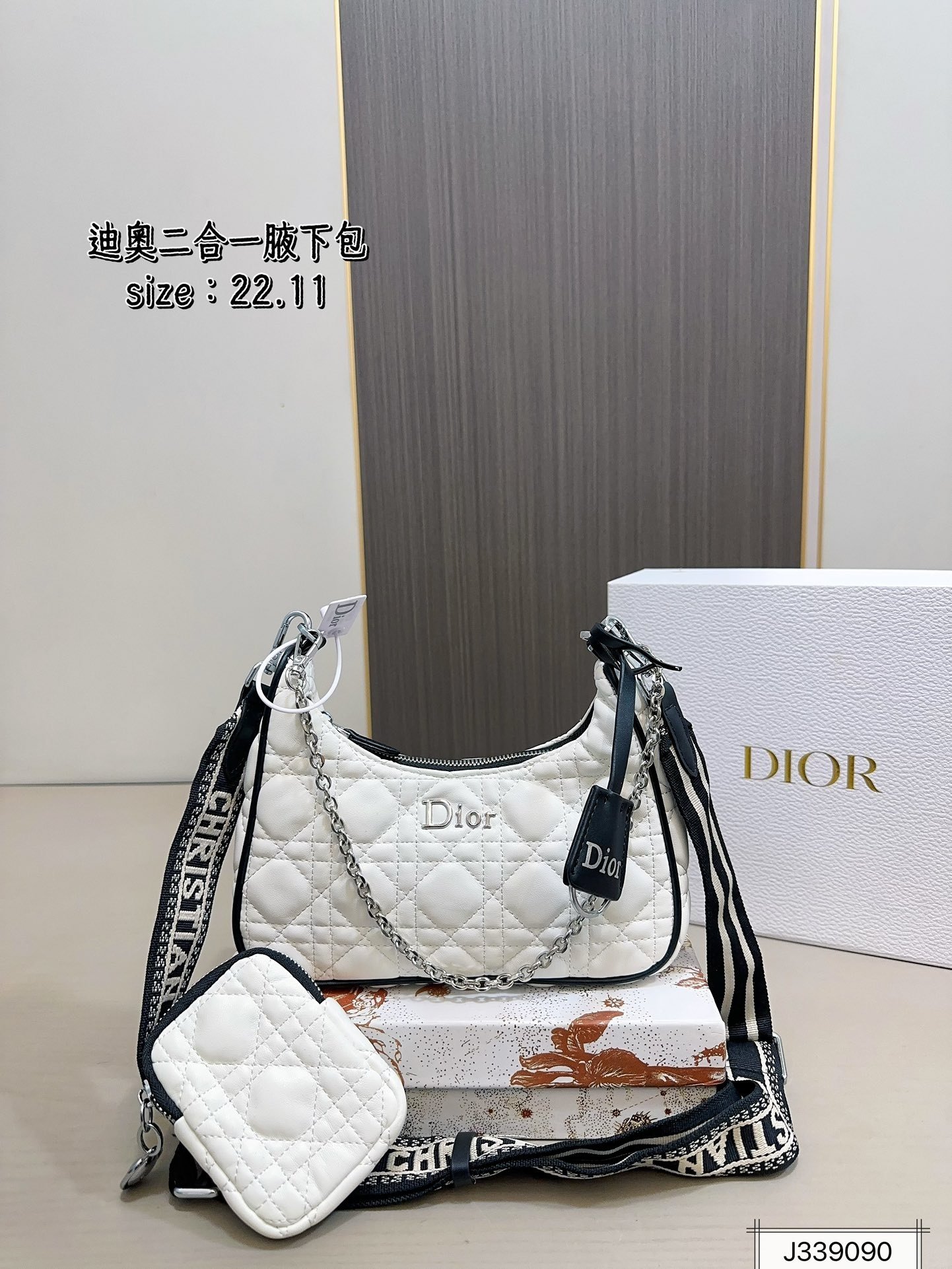DIOR PS1423