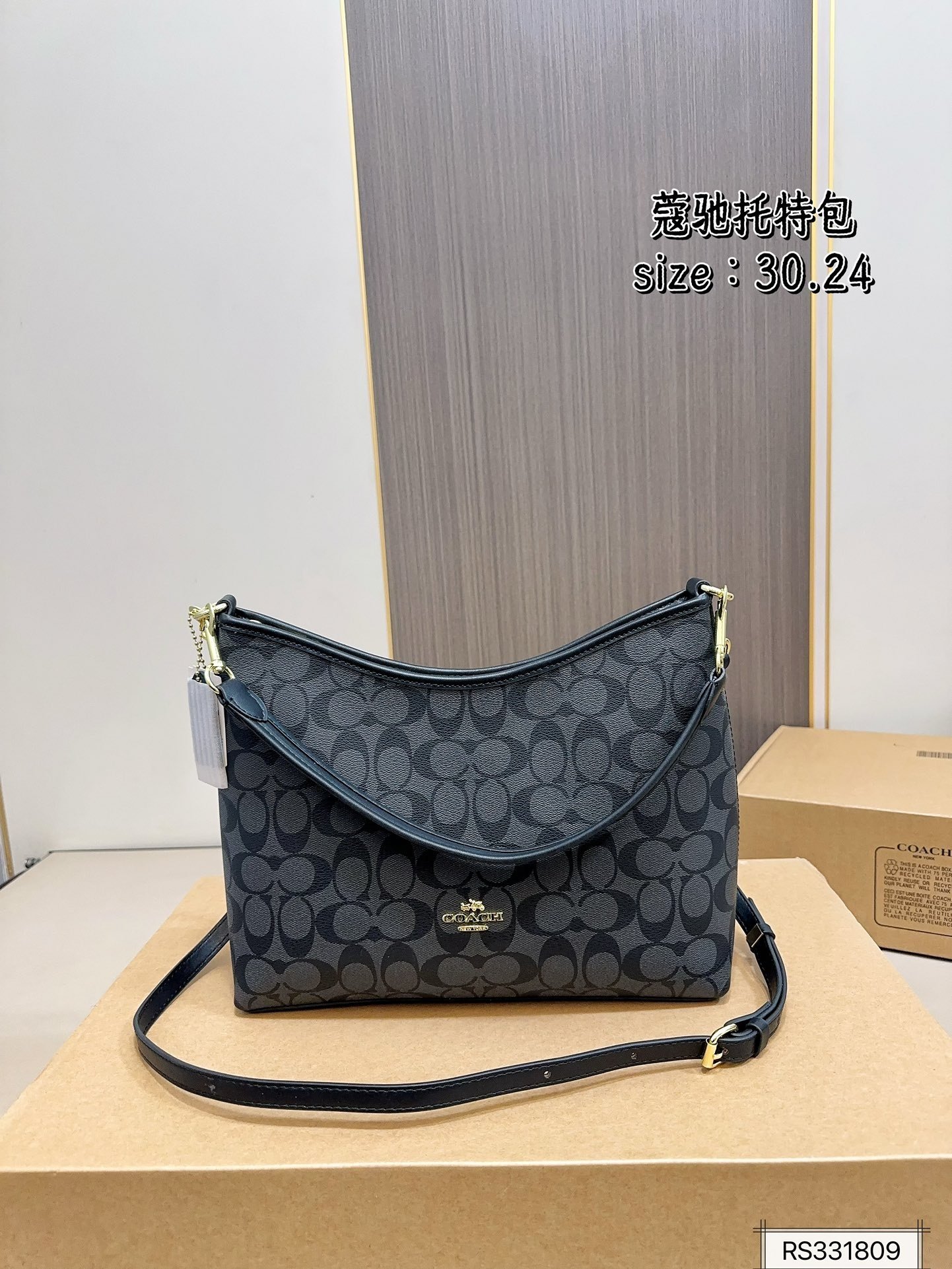 COACH PS1492