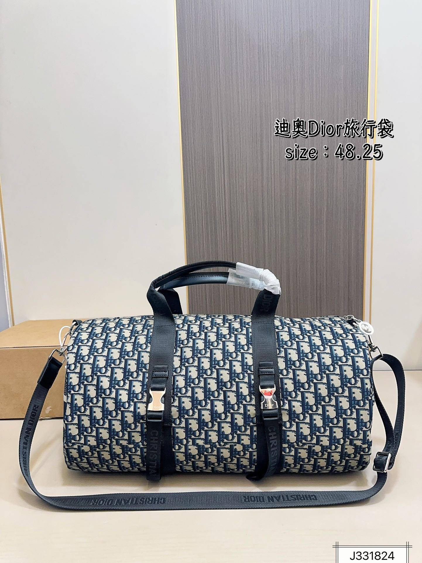DIOR PS1559