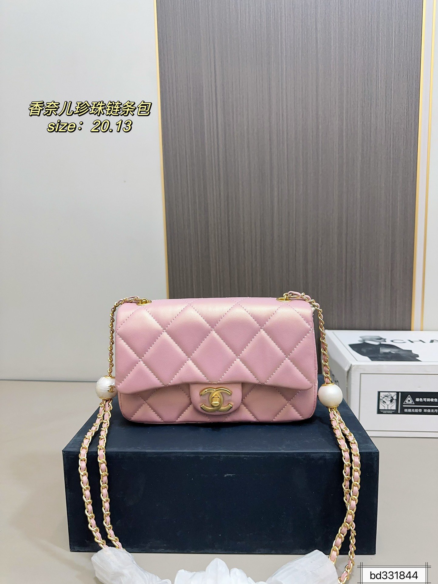 תיק שרשרת CHANEL