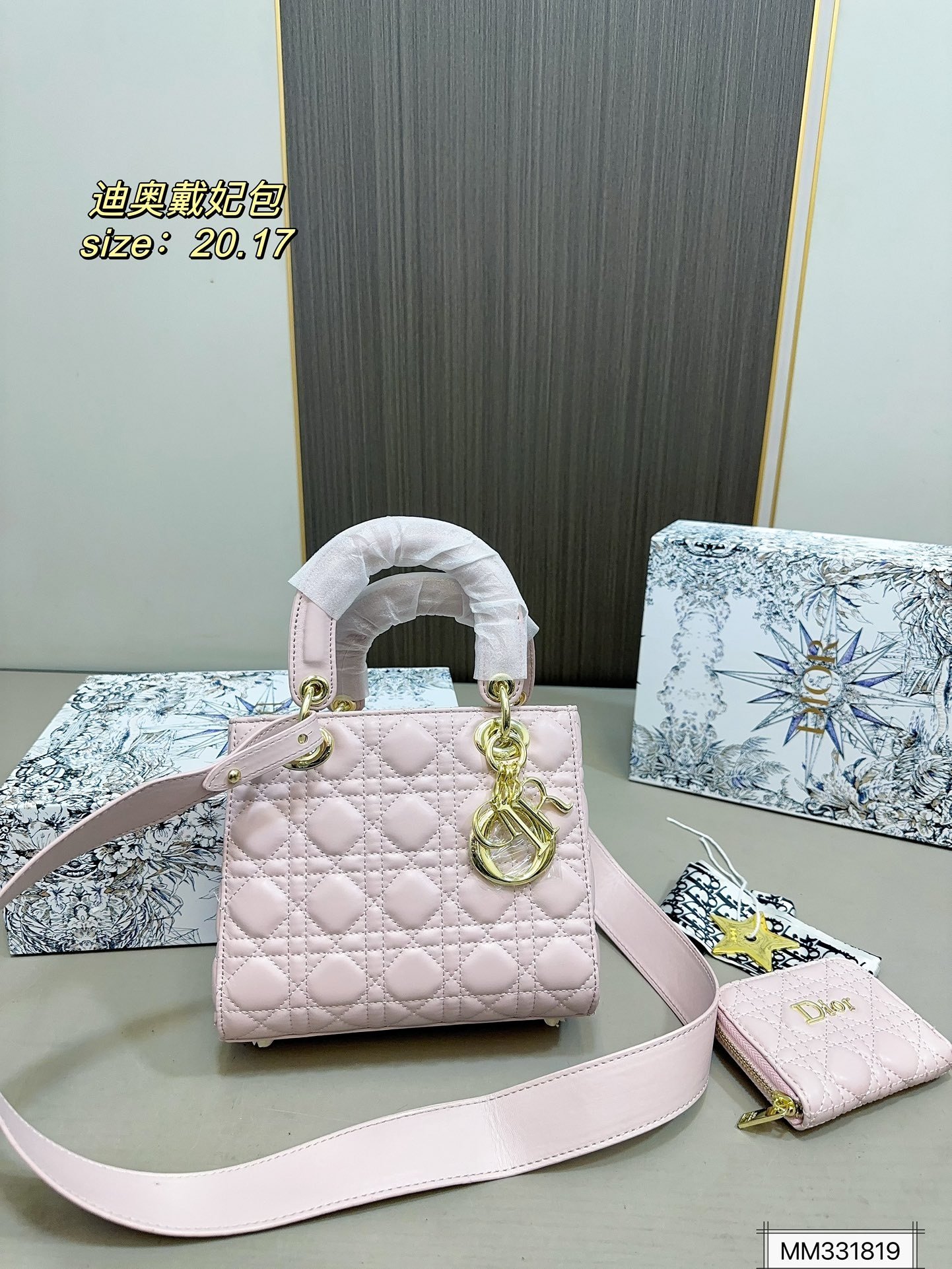 DIOR PS1812