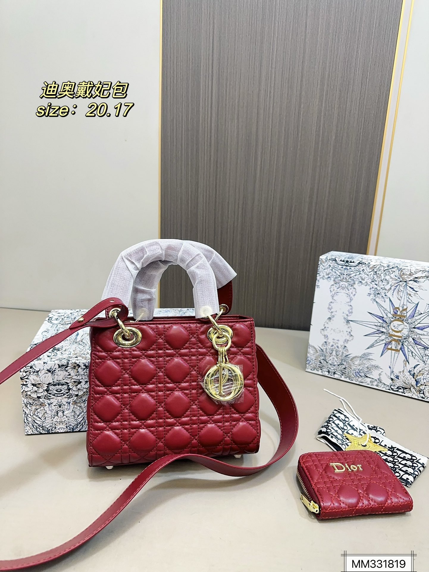 DIOR PS1813
