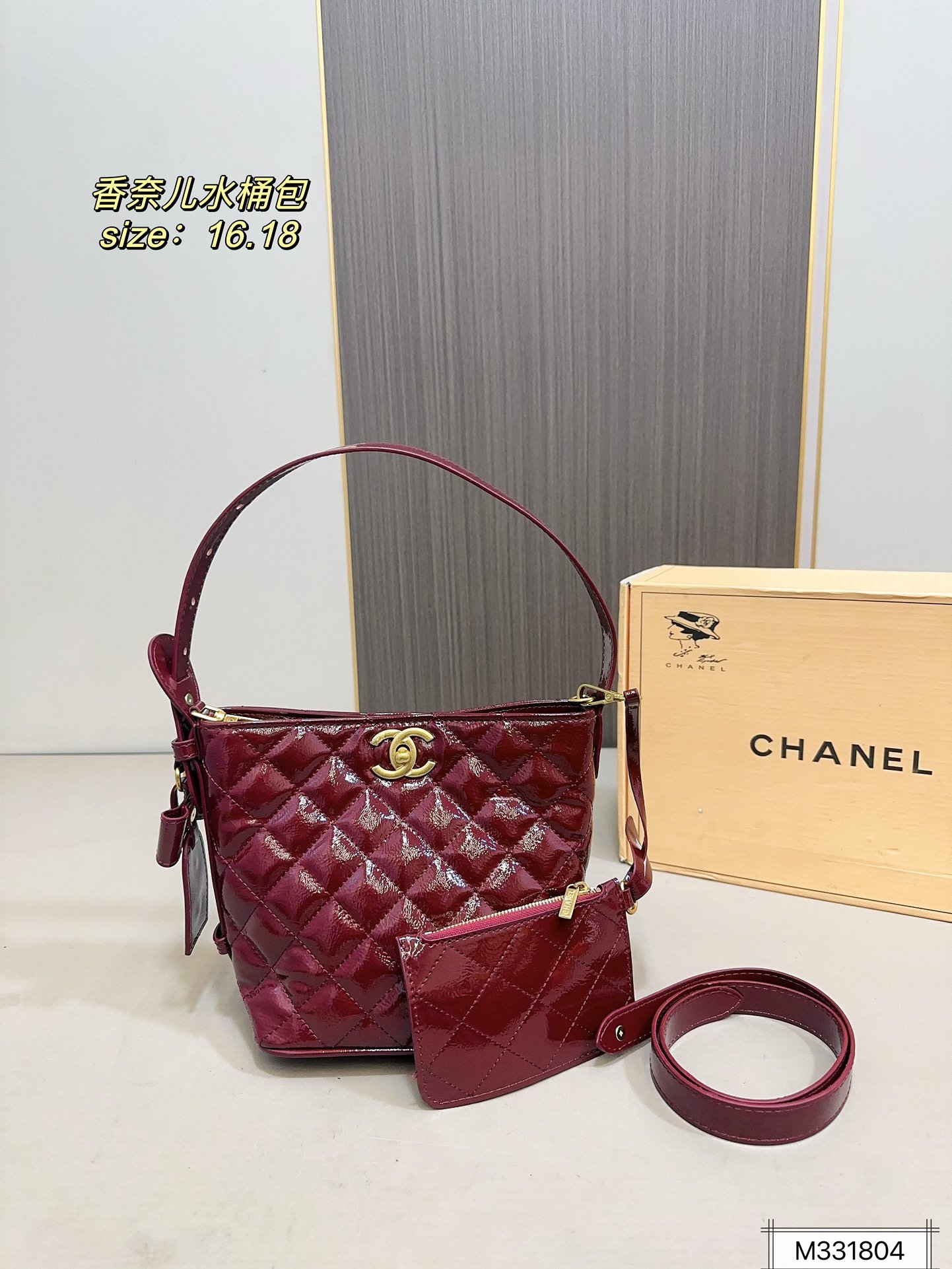 תיק דלי CHANEL