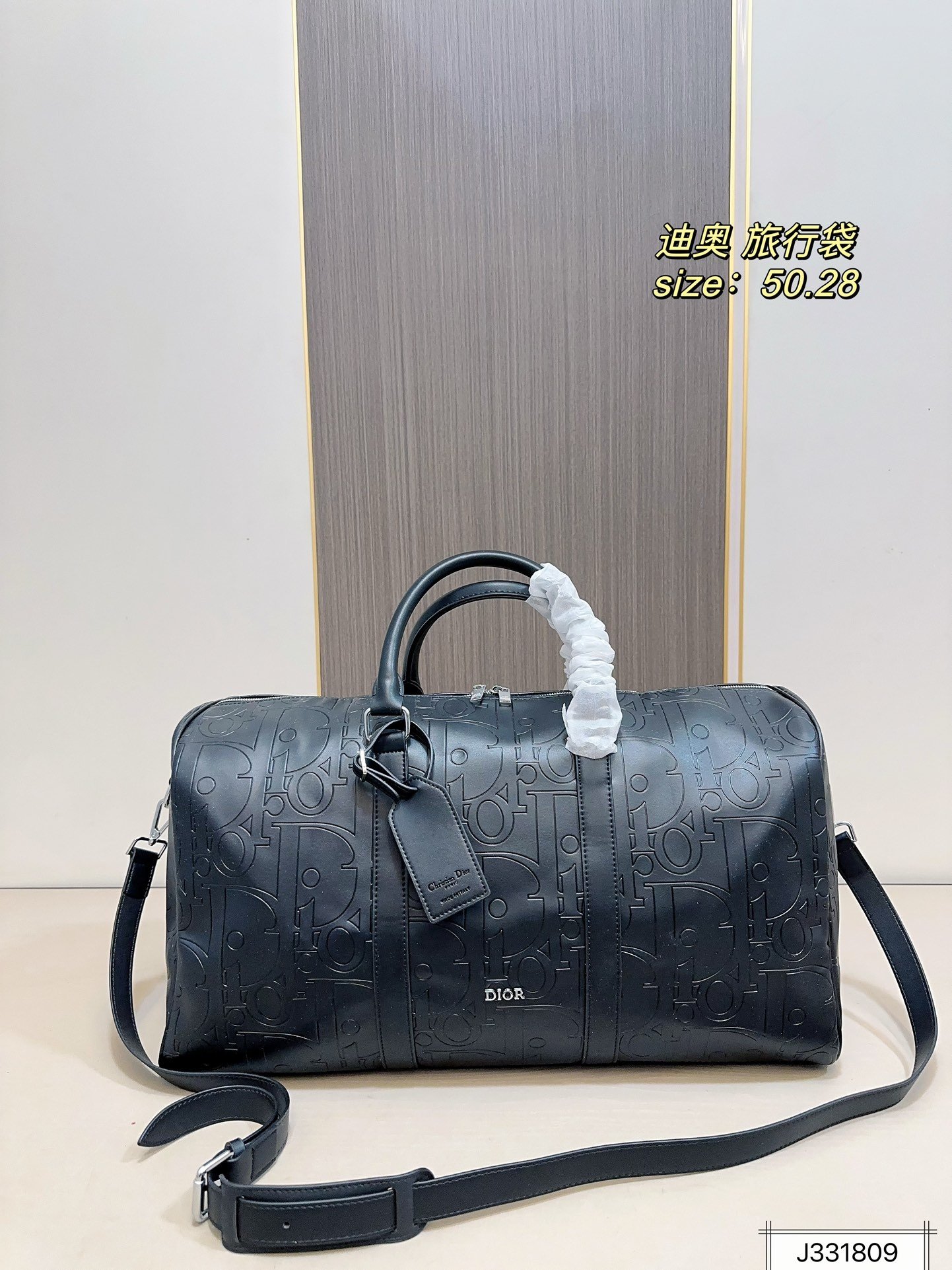 DIOR PS1849