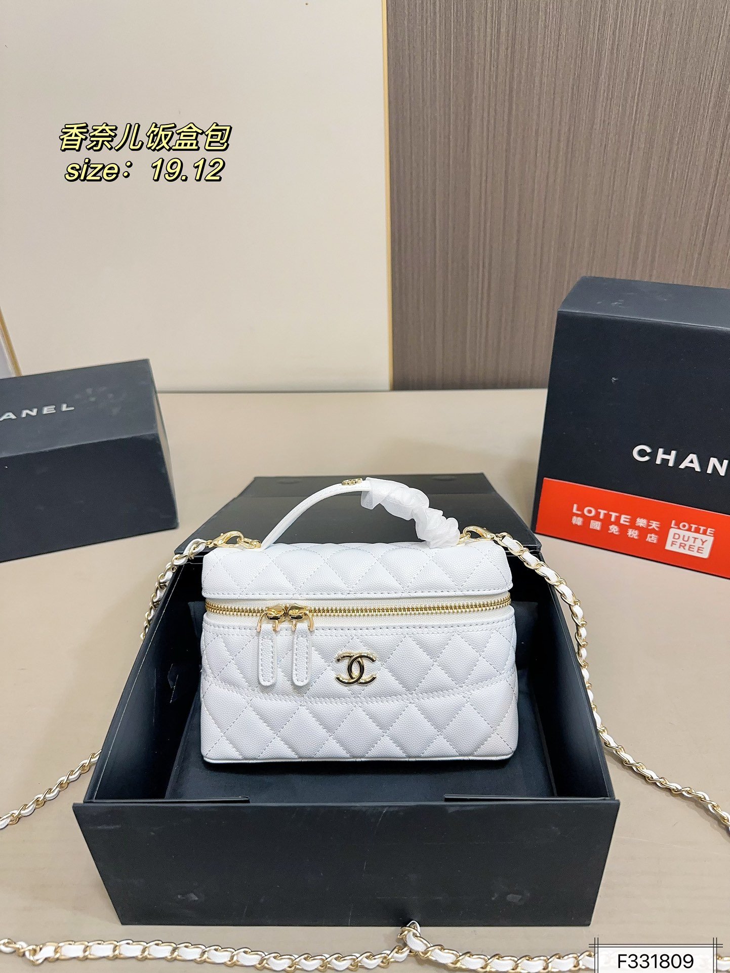 תיק CHANEL