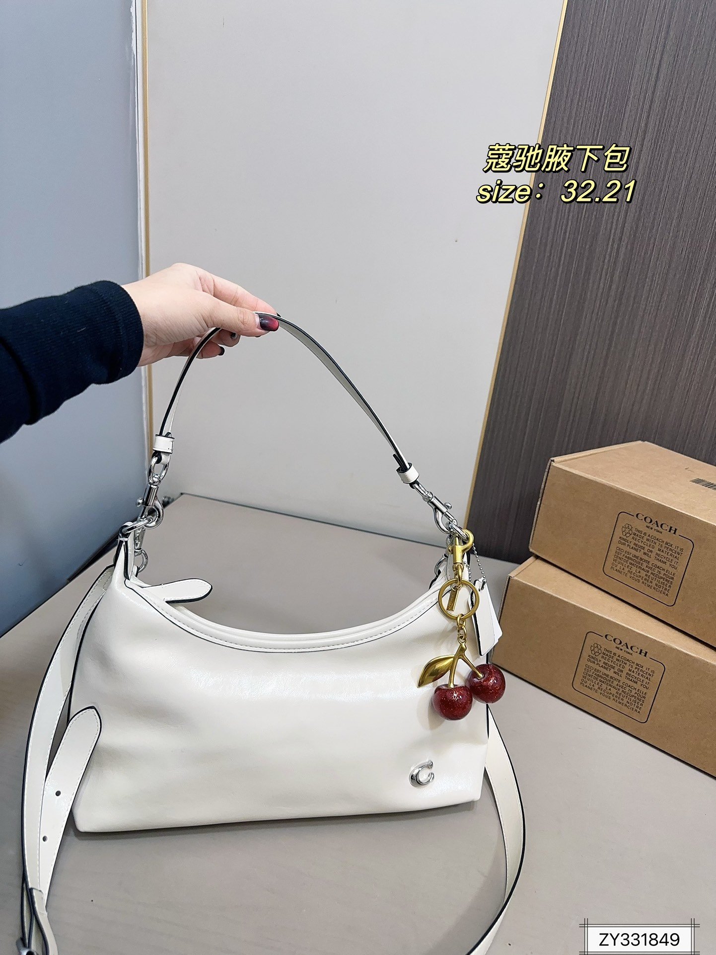 COACH PS2262