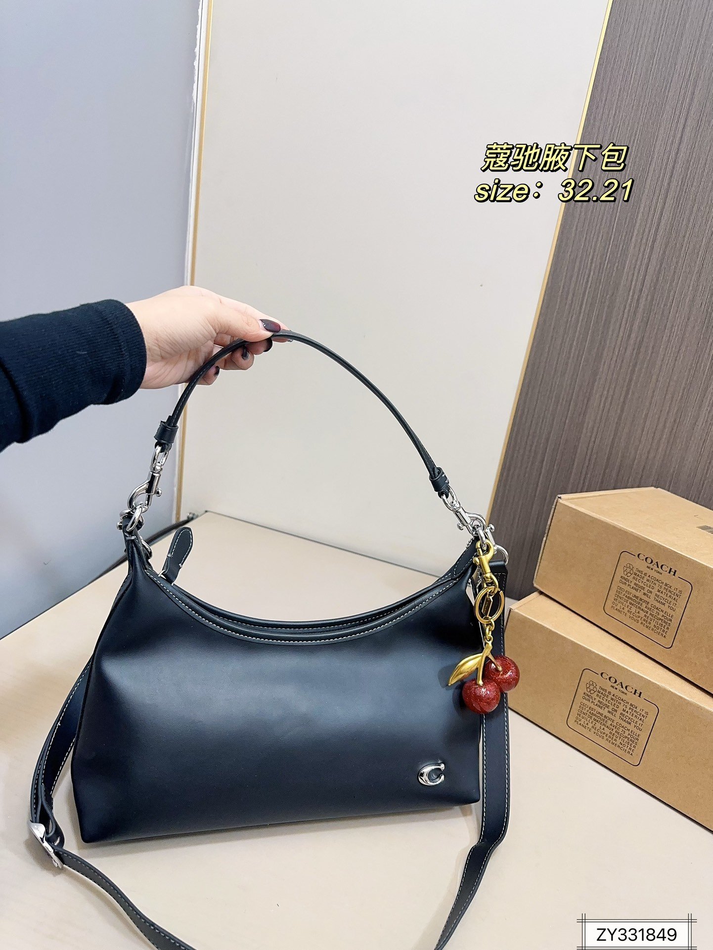 COACH PS2263