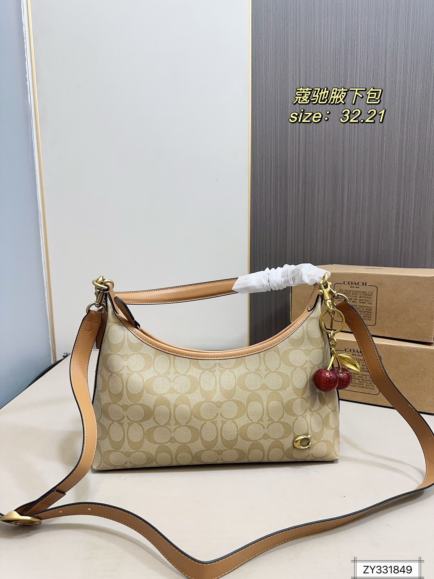 COACH PS2264
