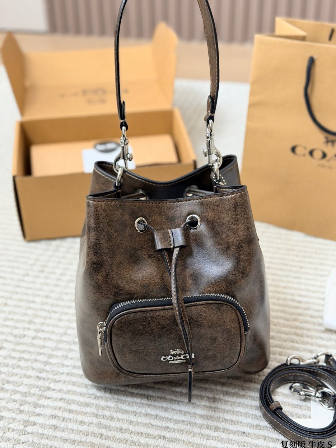 COACH PS228