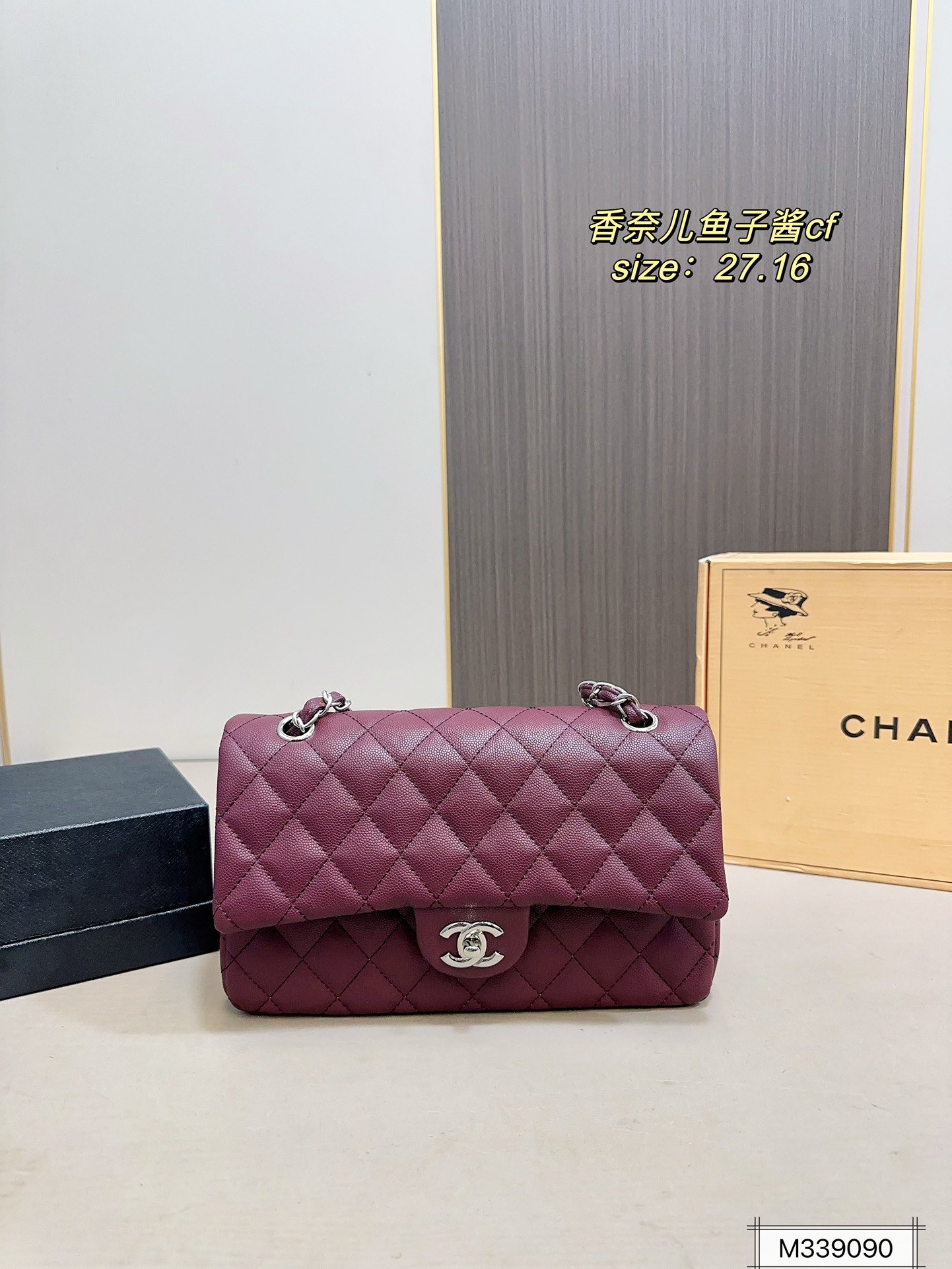 תיק שרשרת CHANEL Classic Flap