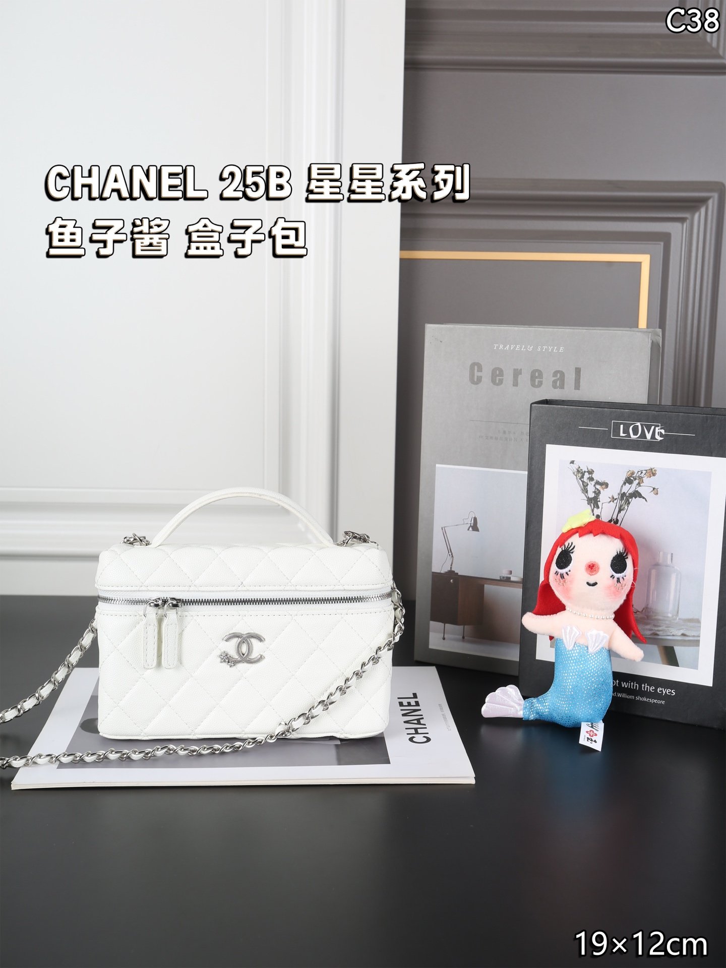 תיק שרשרת CHANEL