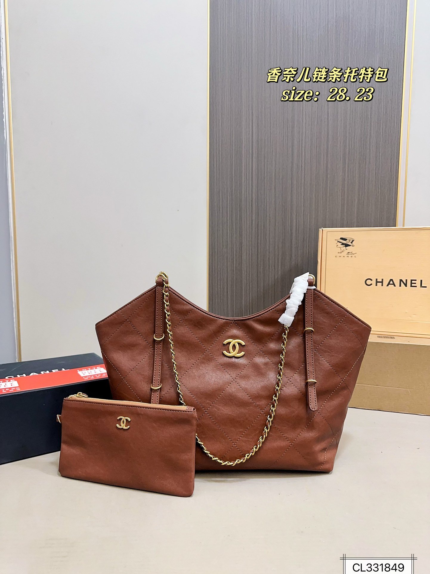תיק Tote CHANEL