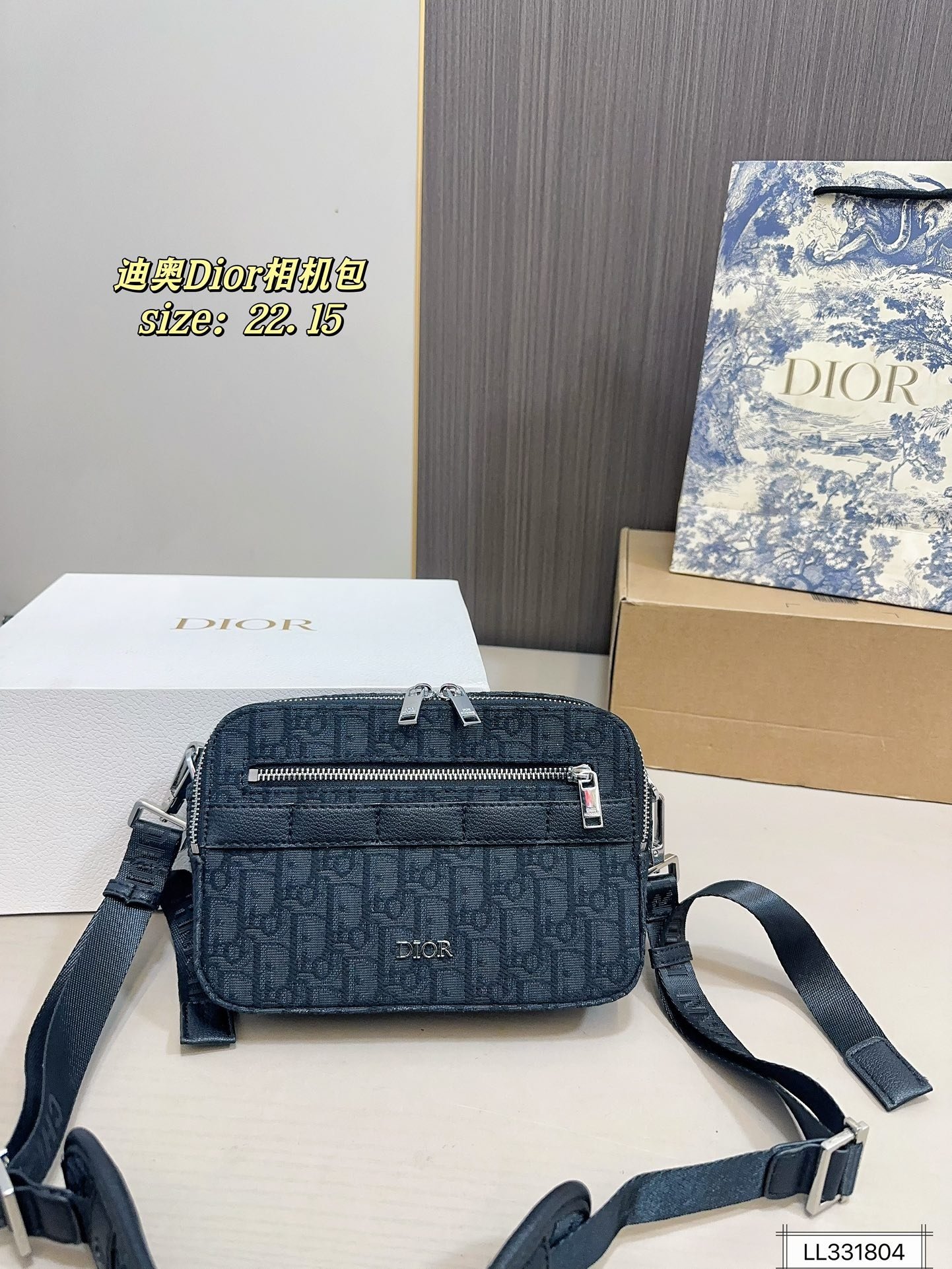 DIOR PS2593