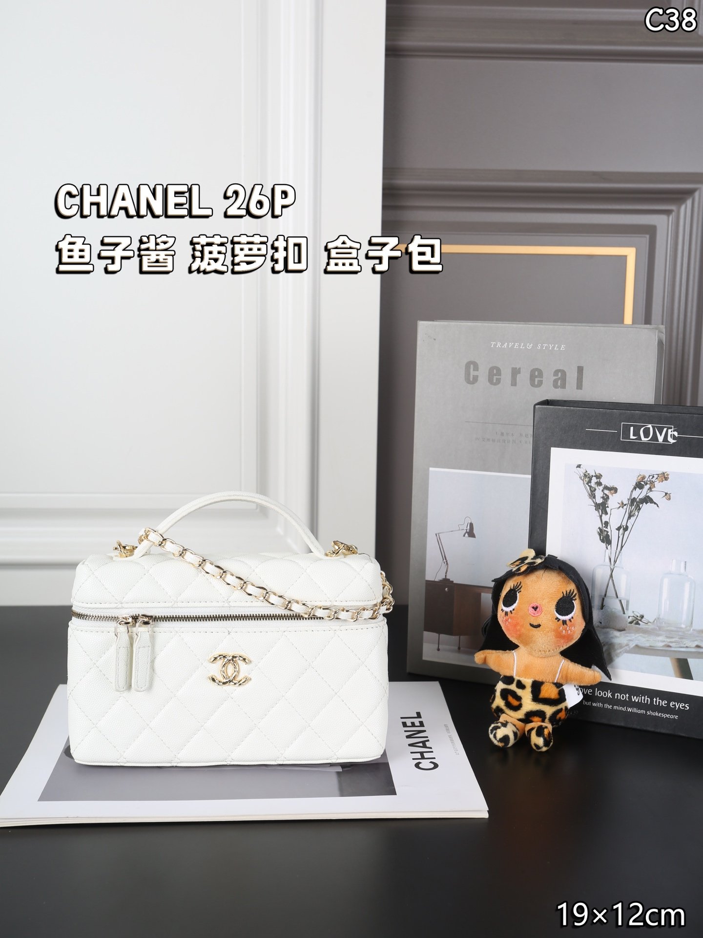 תיק CHANEL
