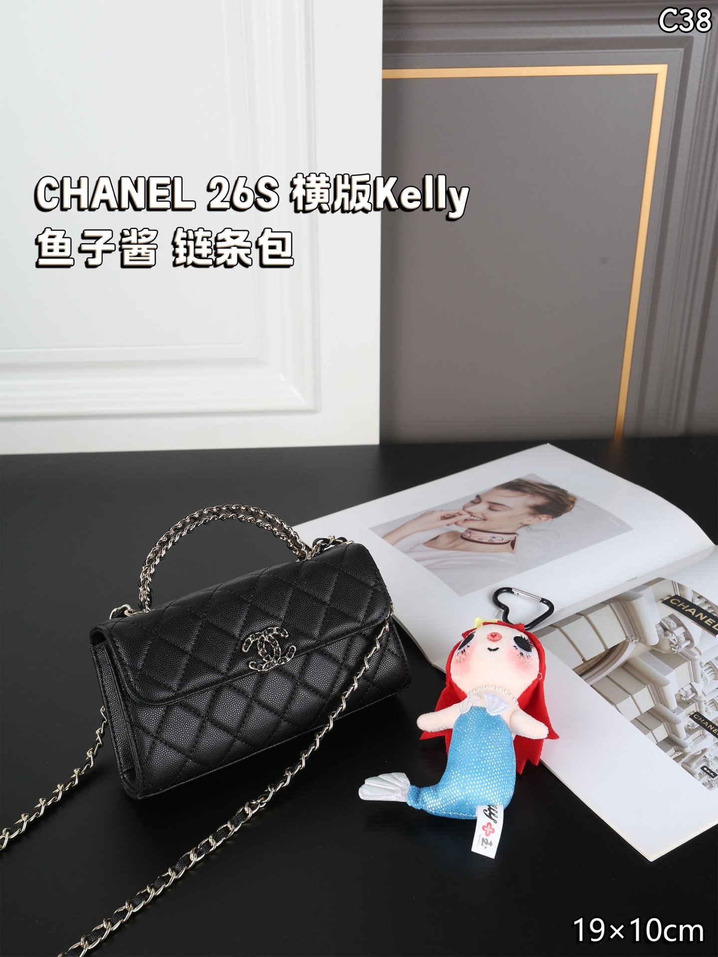 תיק שרשרת CHANEL