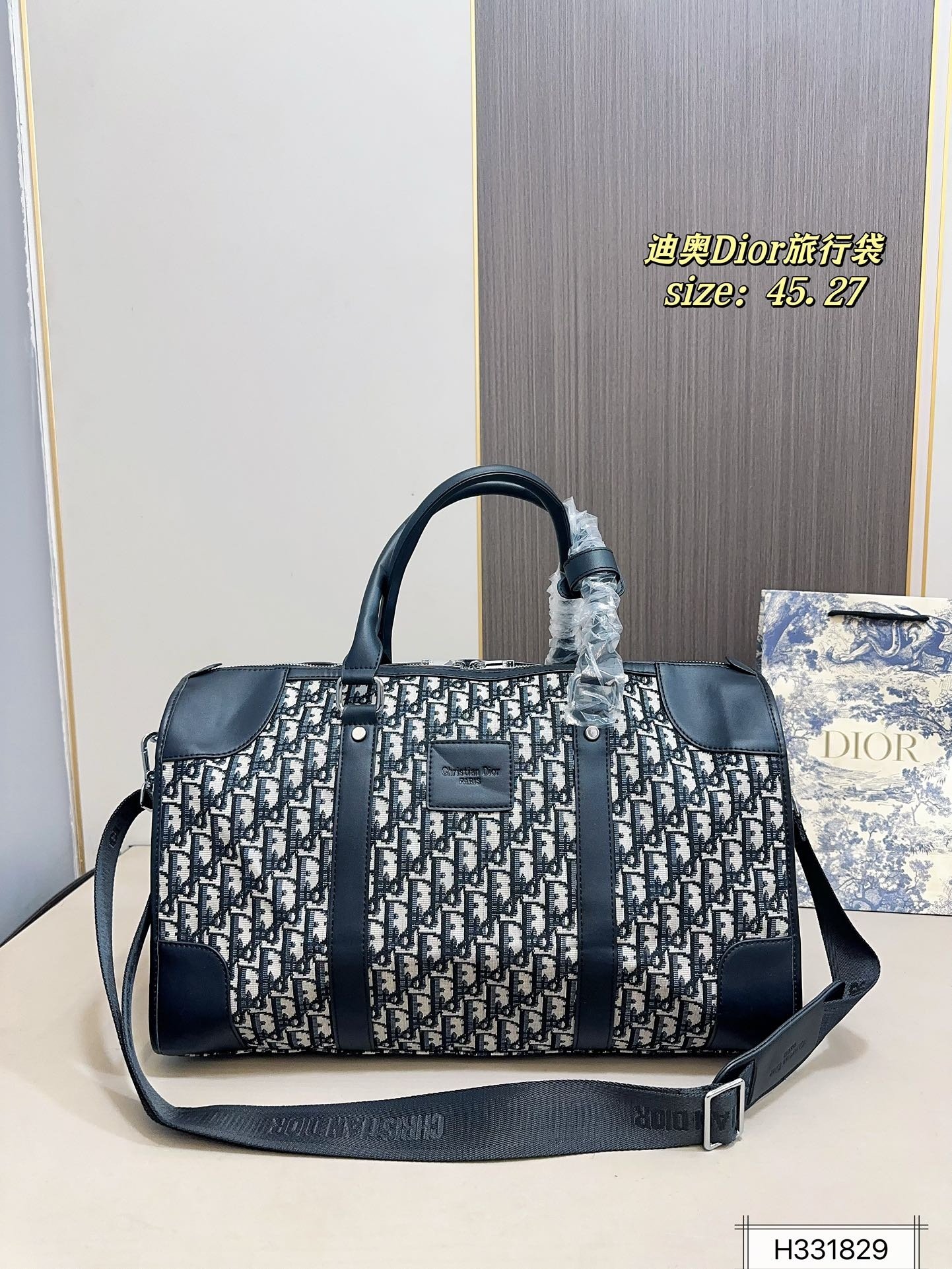 DIOR PS2677