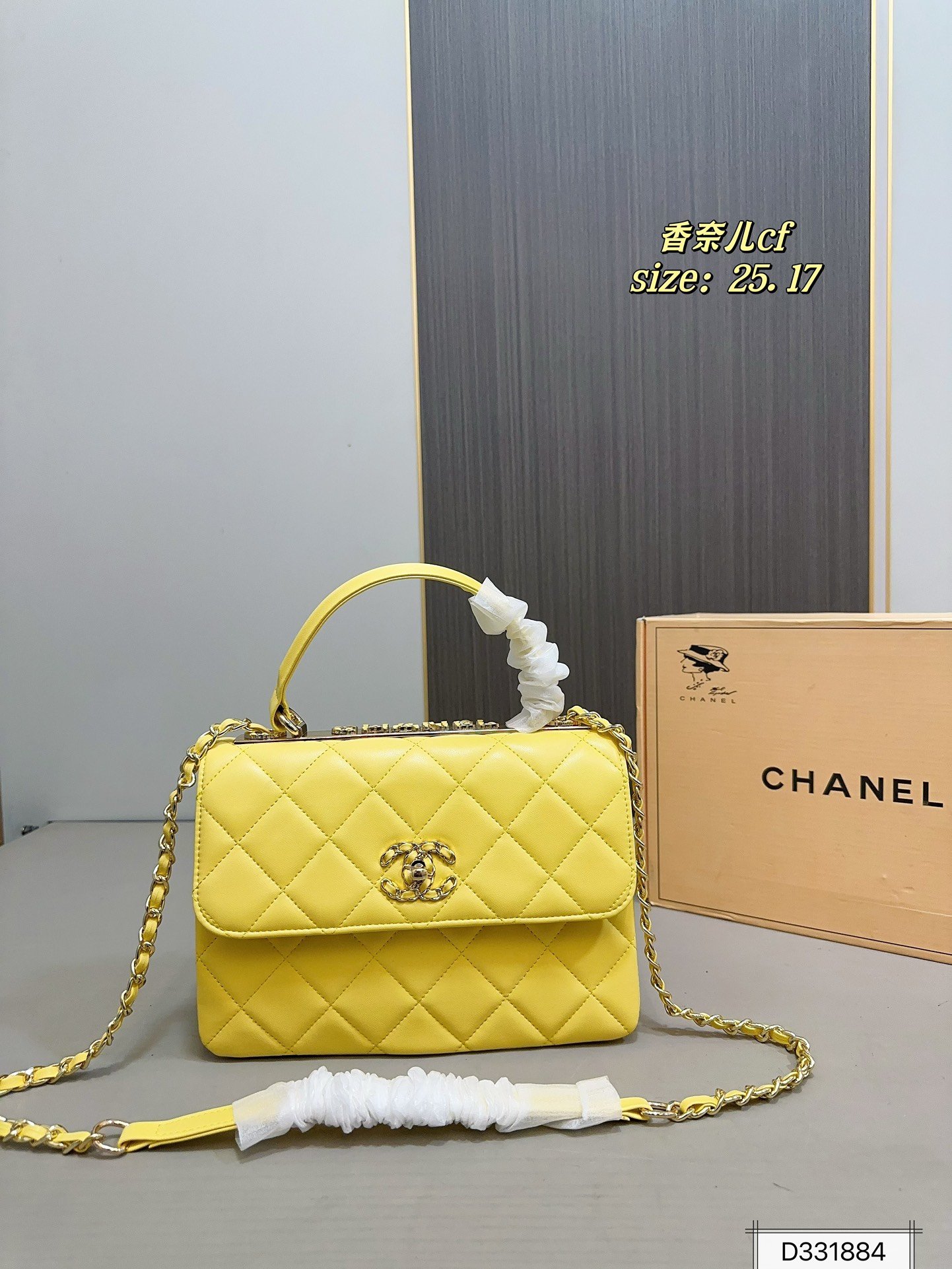 תיק CHANEL