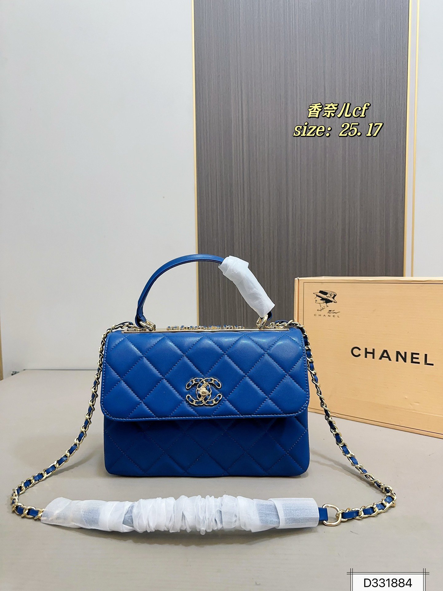 תיק CHANEL