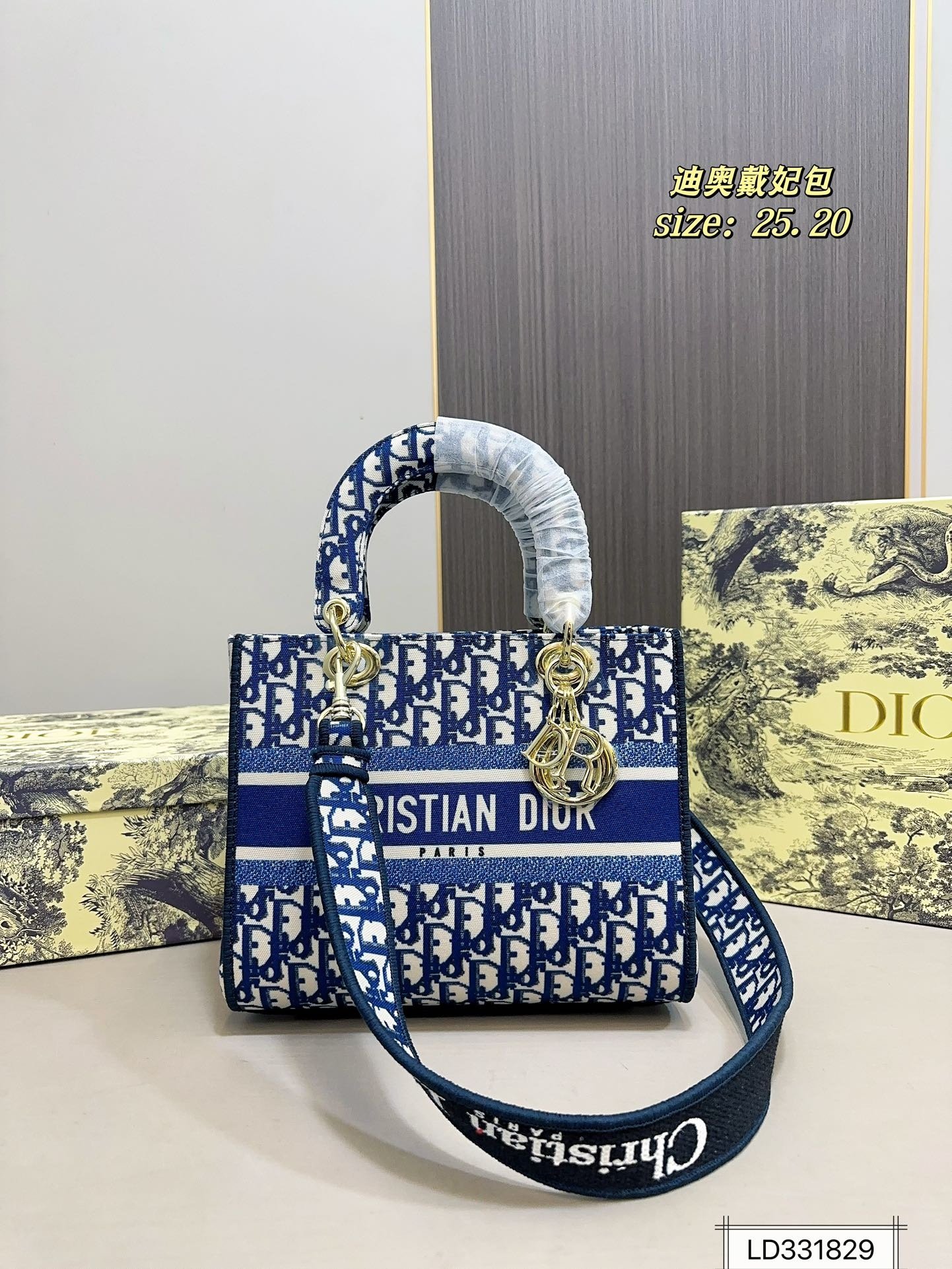 DIOR PS2730
