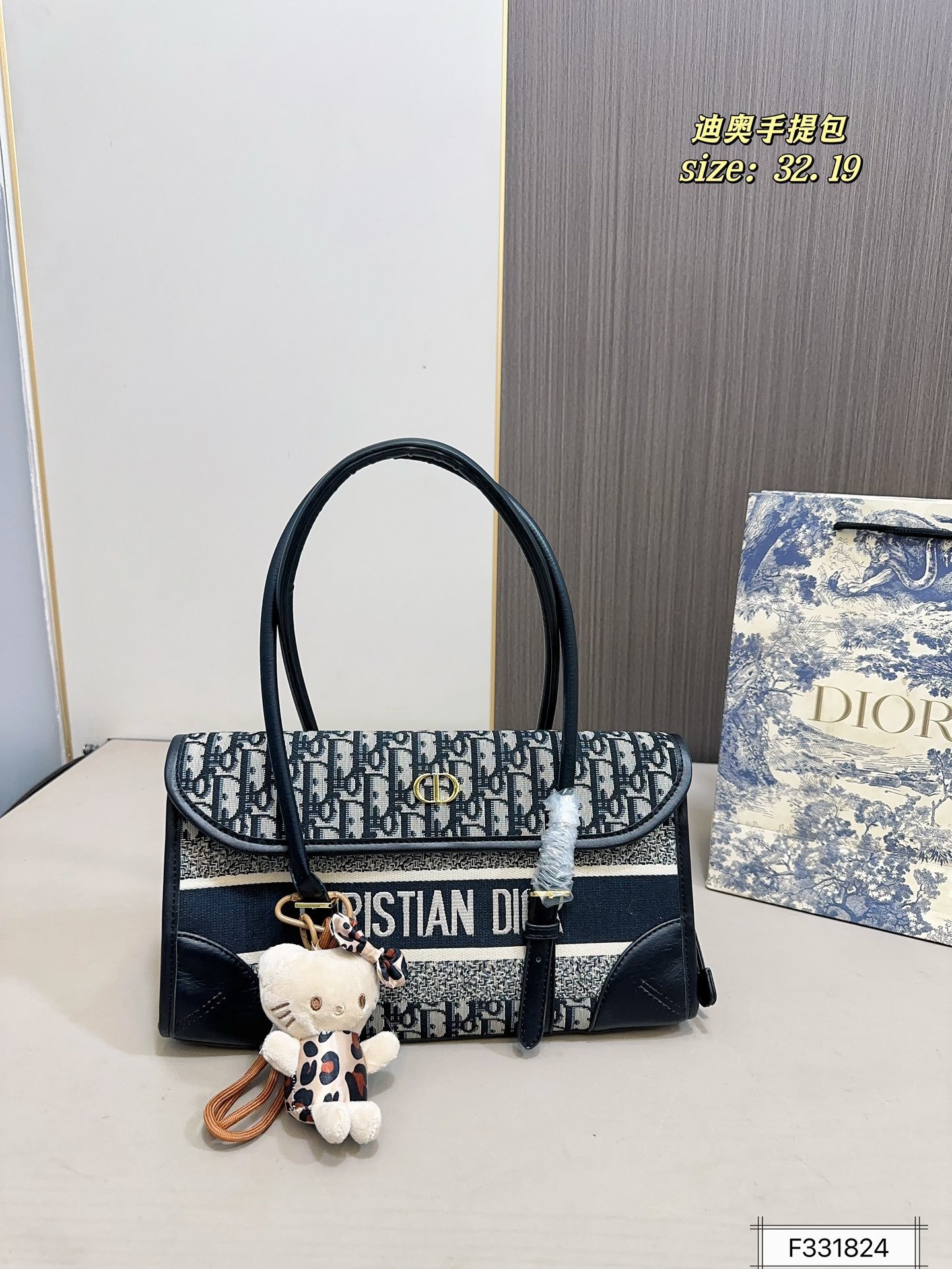 DIOR PS2796