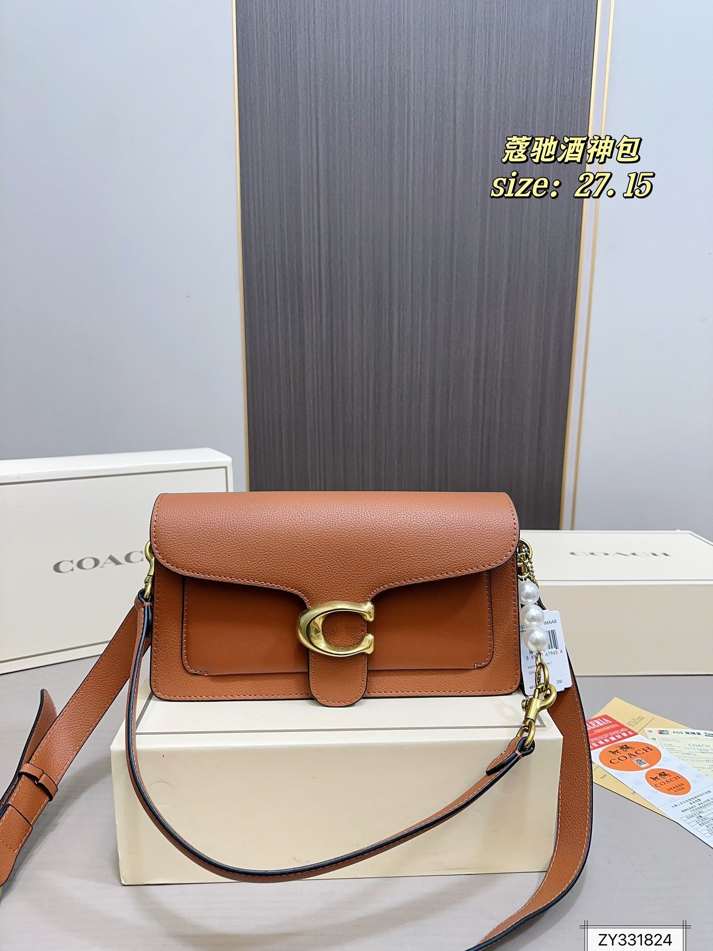 COACH PS2933