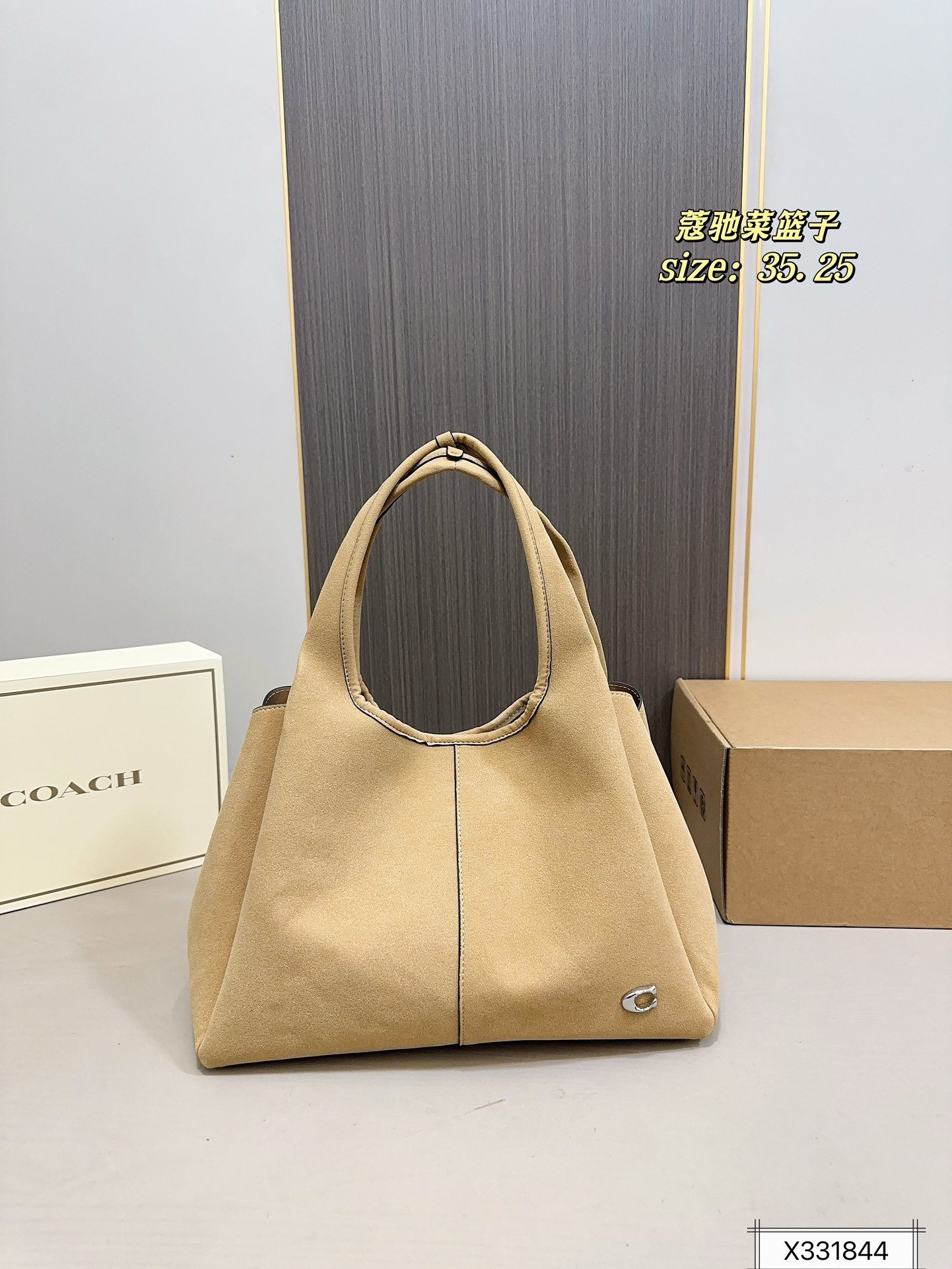 COACH PS3044