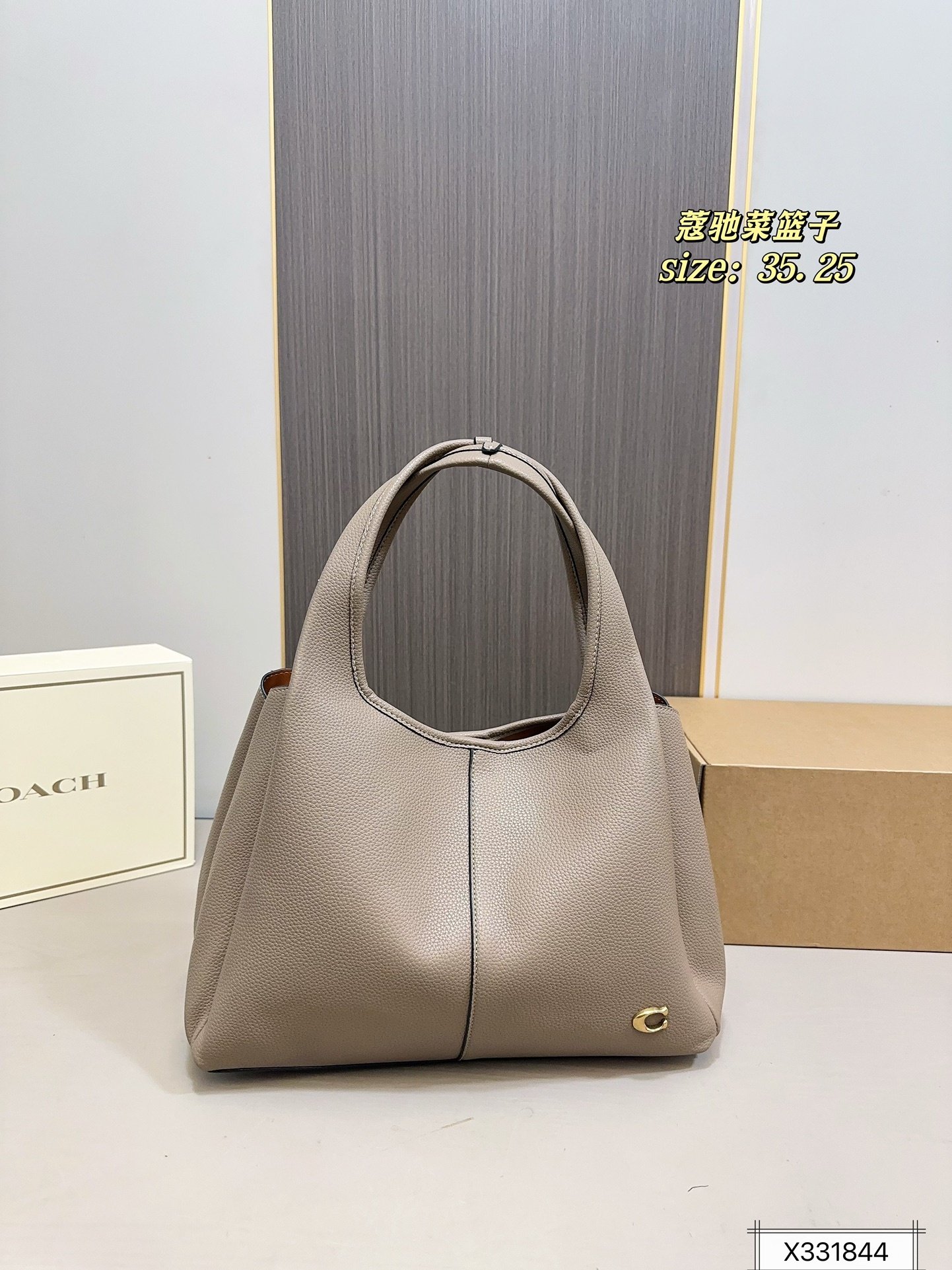 COACH PS3045