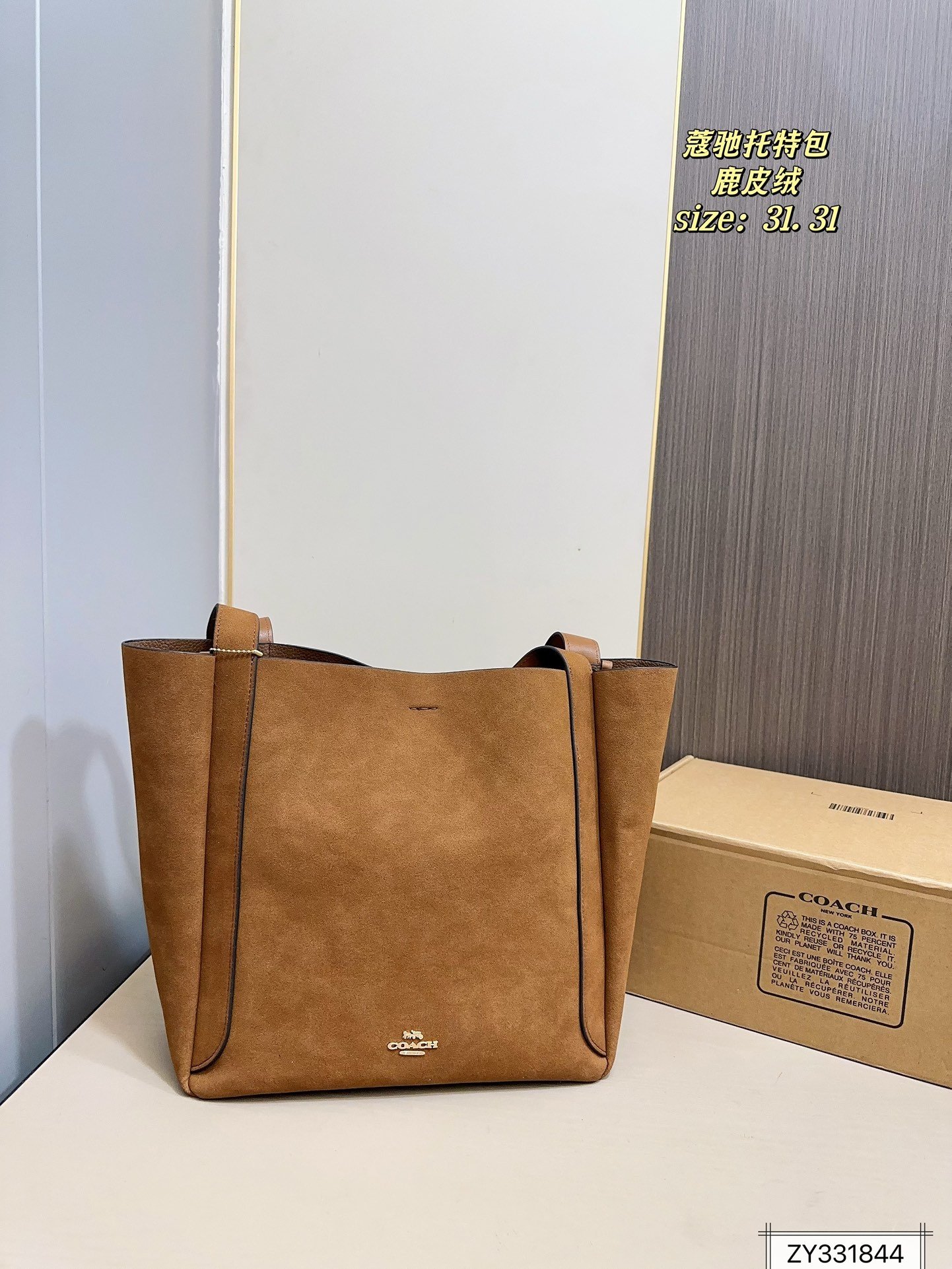 COACH PS3433