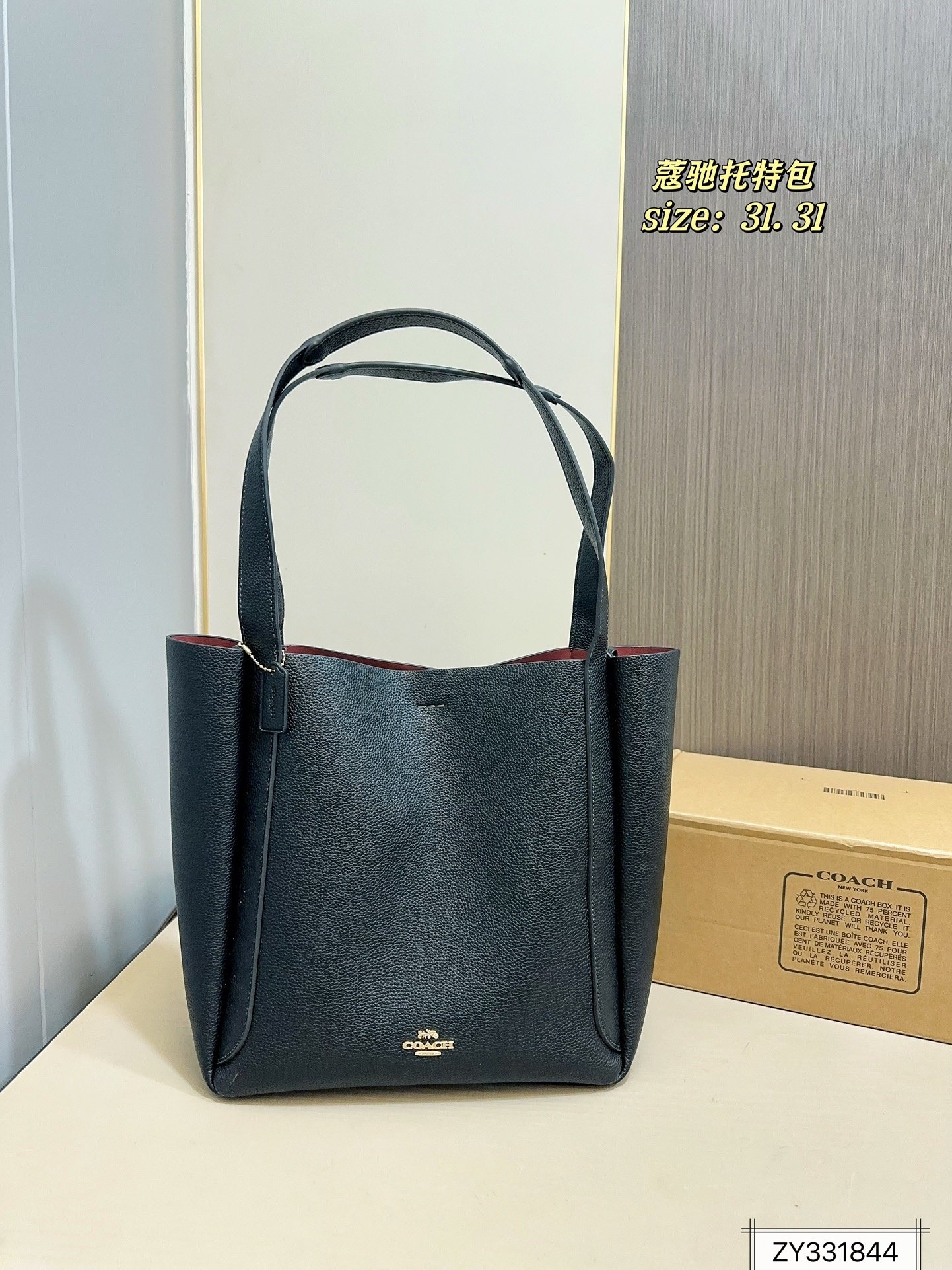 COACH PS3435