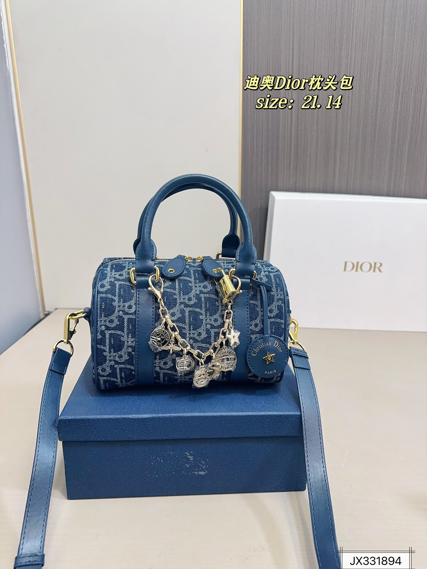 DIOR PS3478