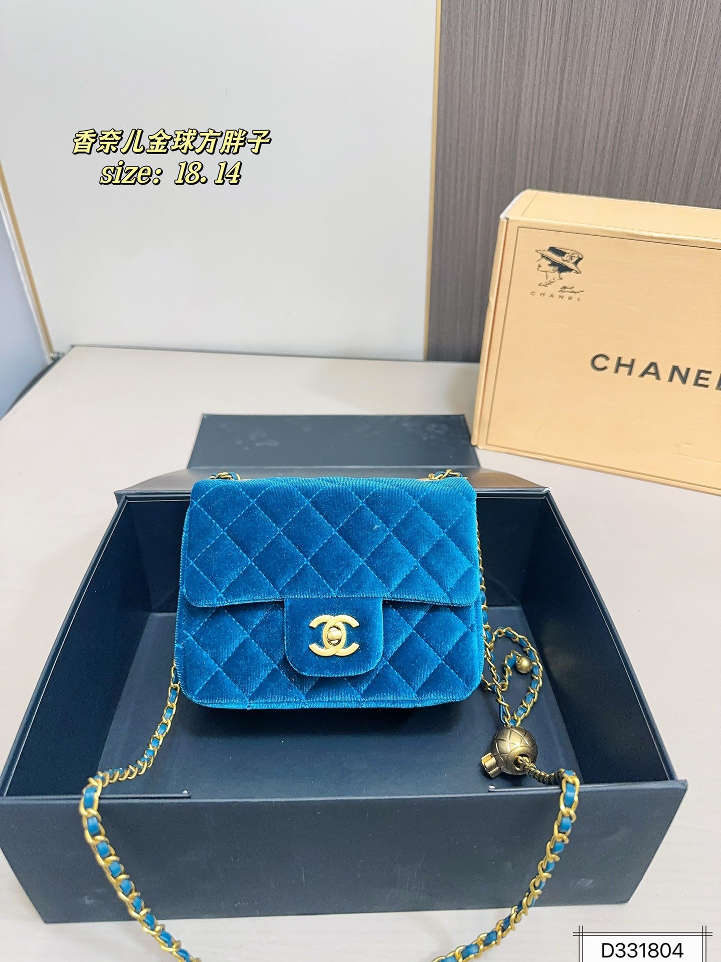 תיק CHANEL