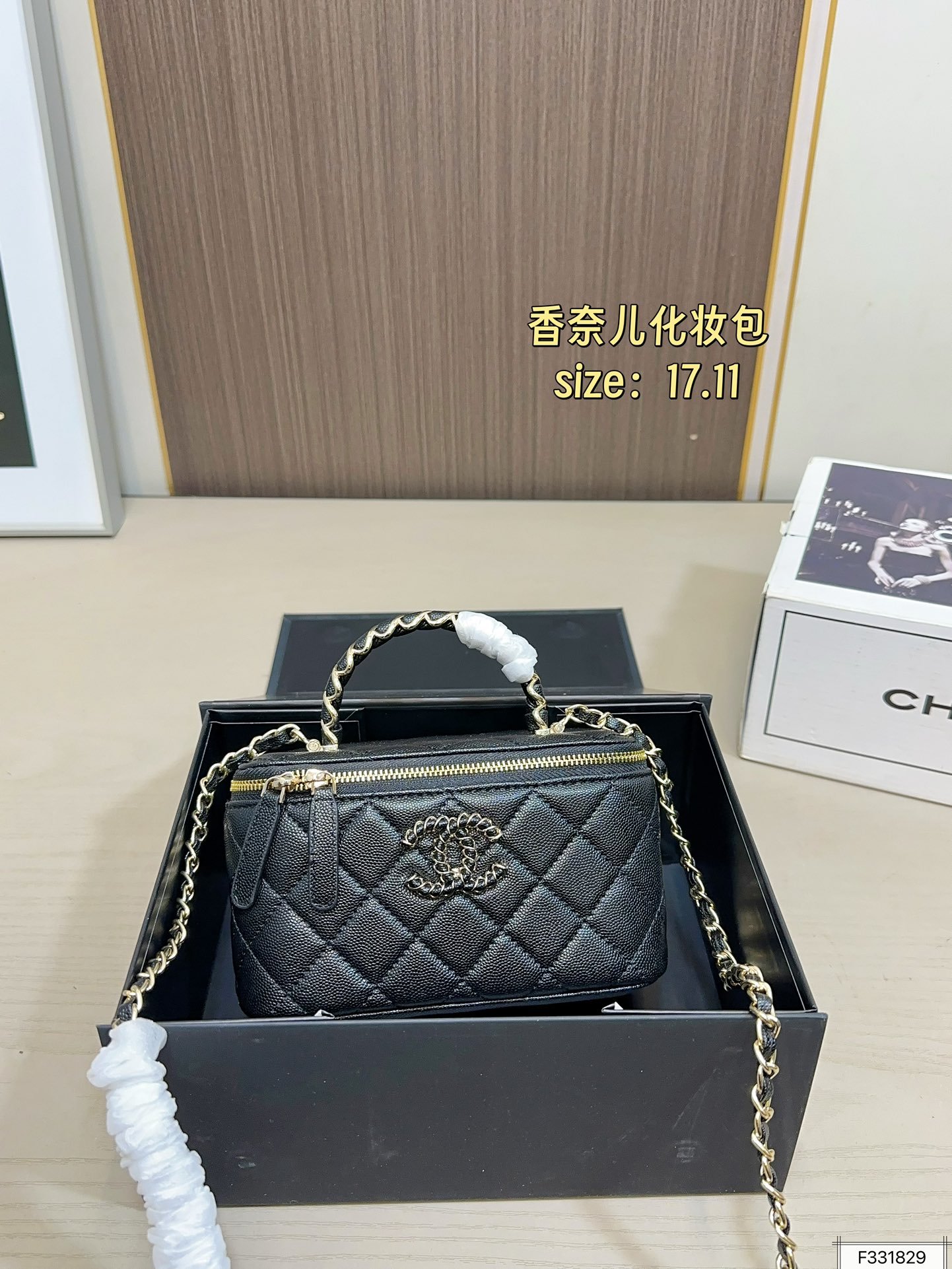 תיק CHANEL