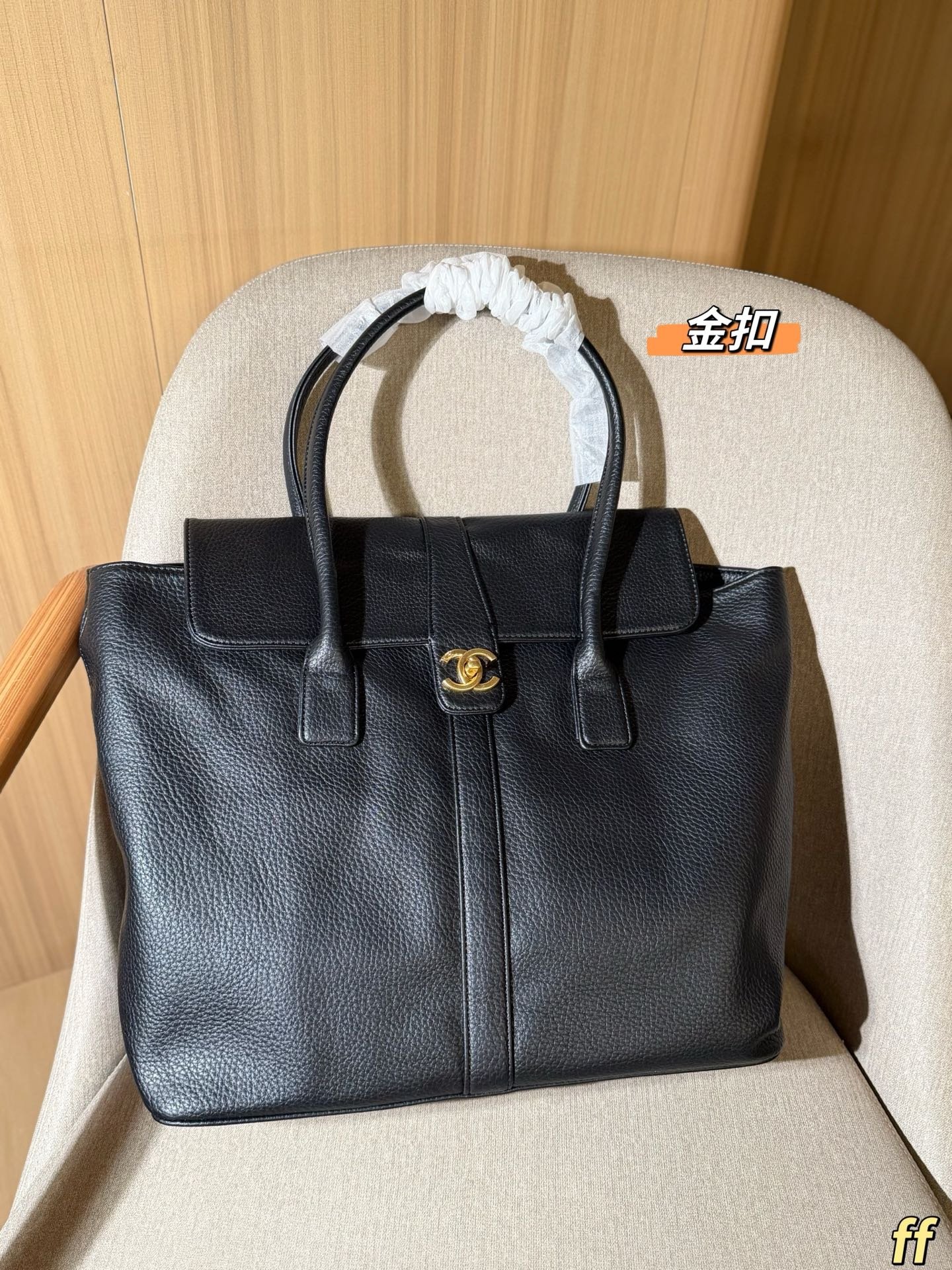 תיק Tote CHANEL