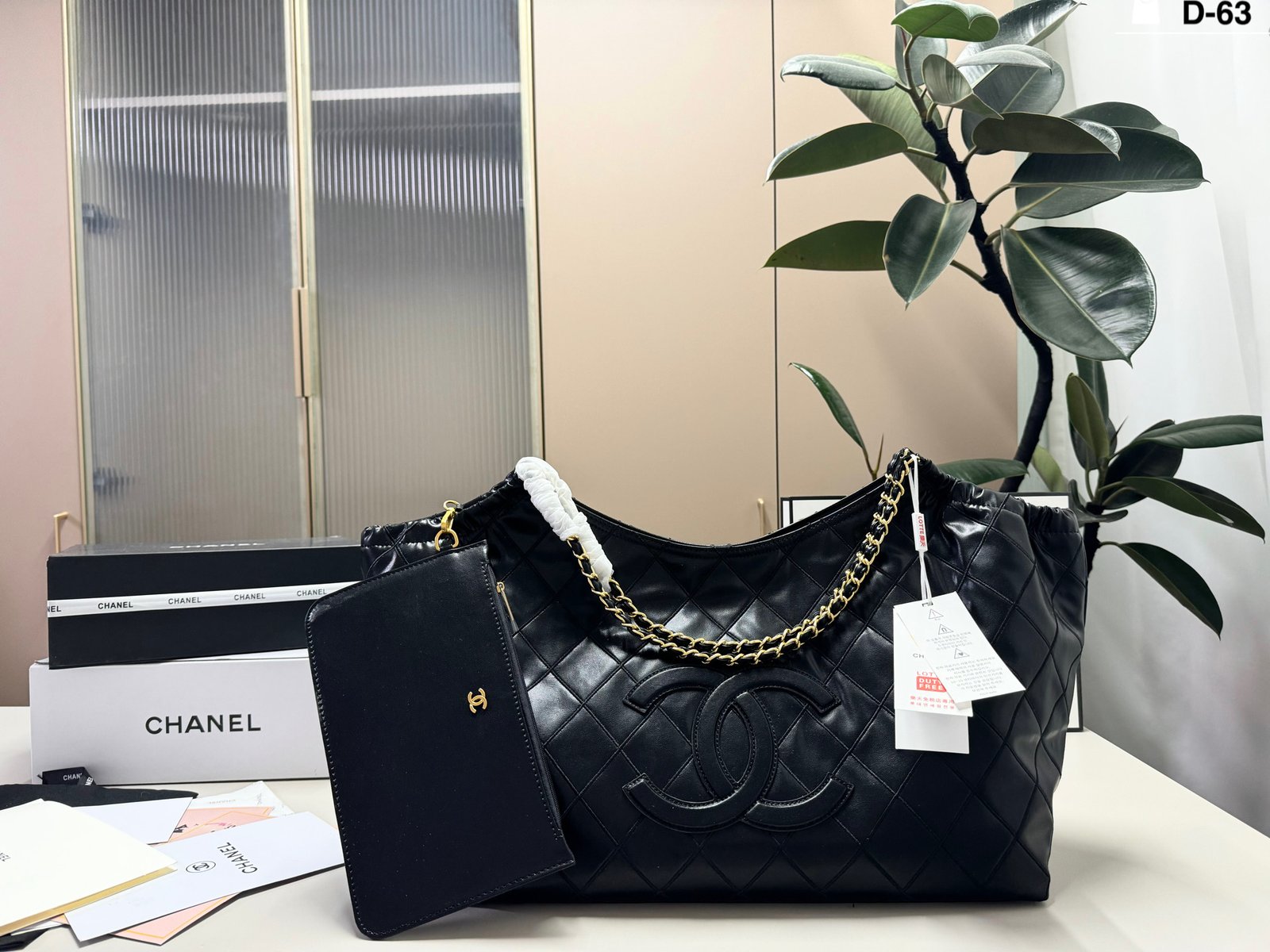 תיק חוף CHANEL