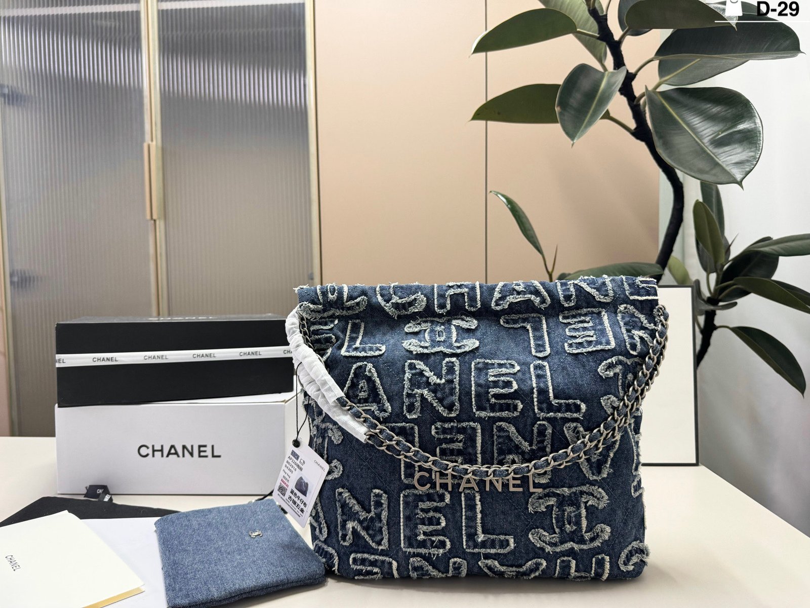 תיק CHANEL