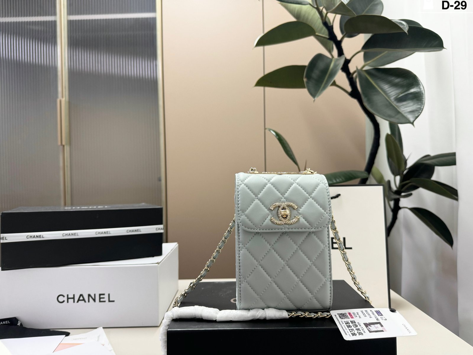 תיק CHANEL