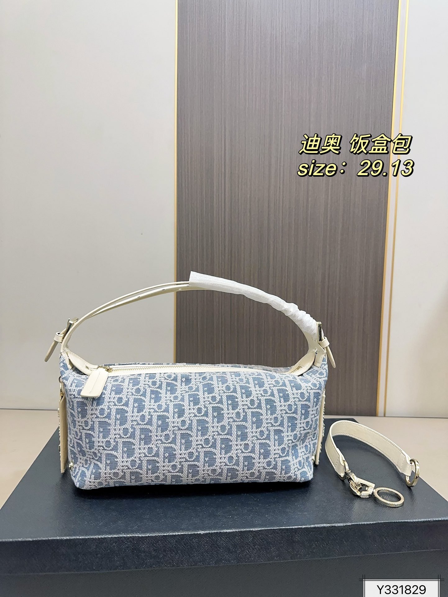 DIOR PS379
