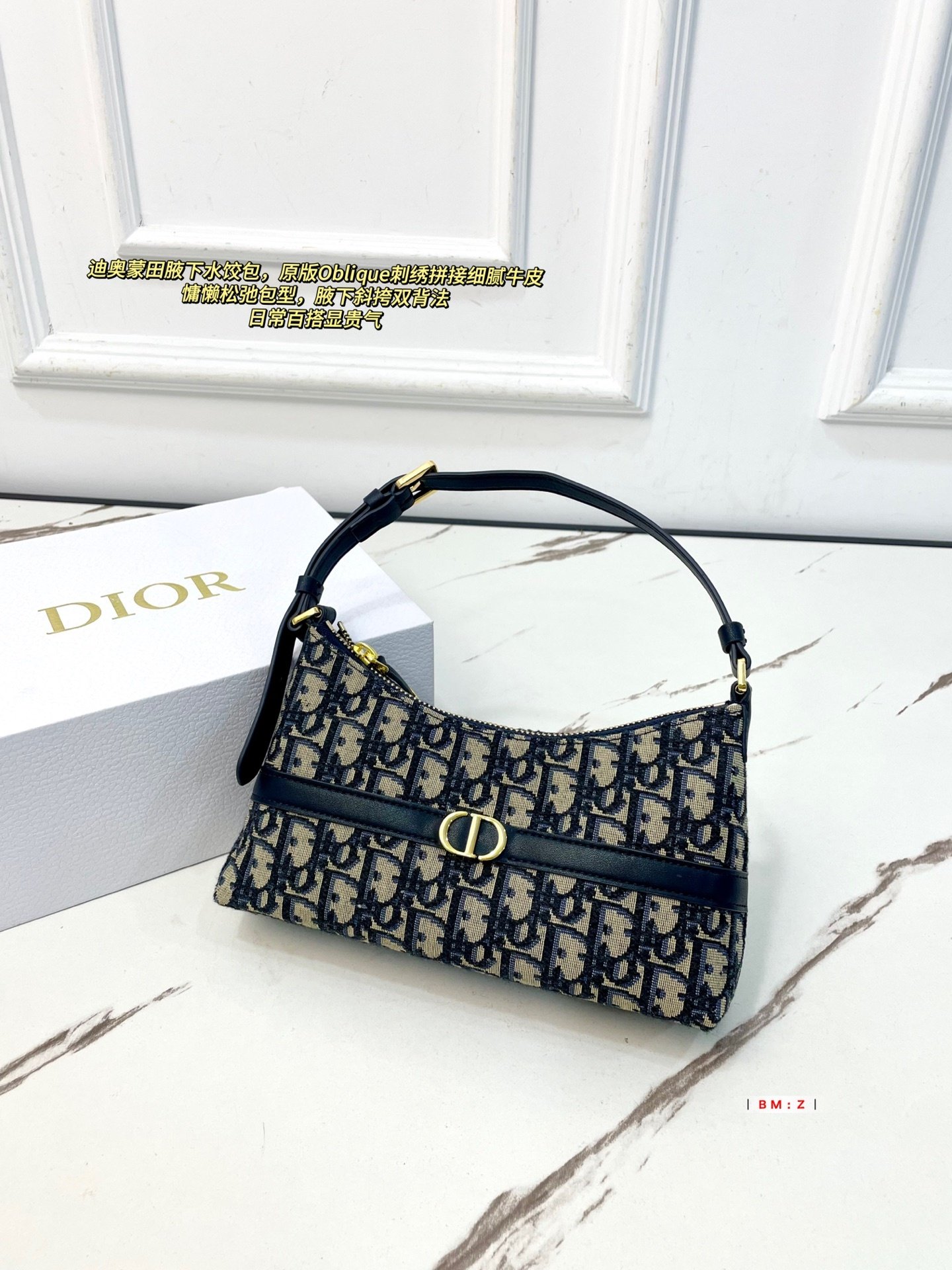 DIOR PS3984