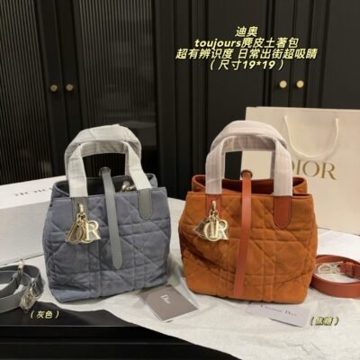 DIOR PS4027