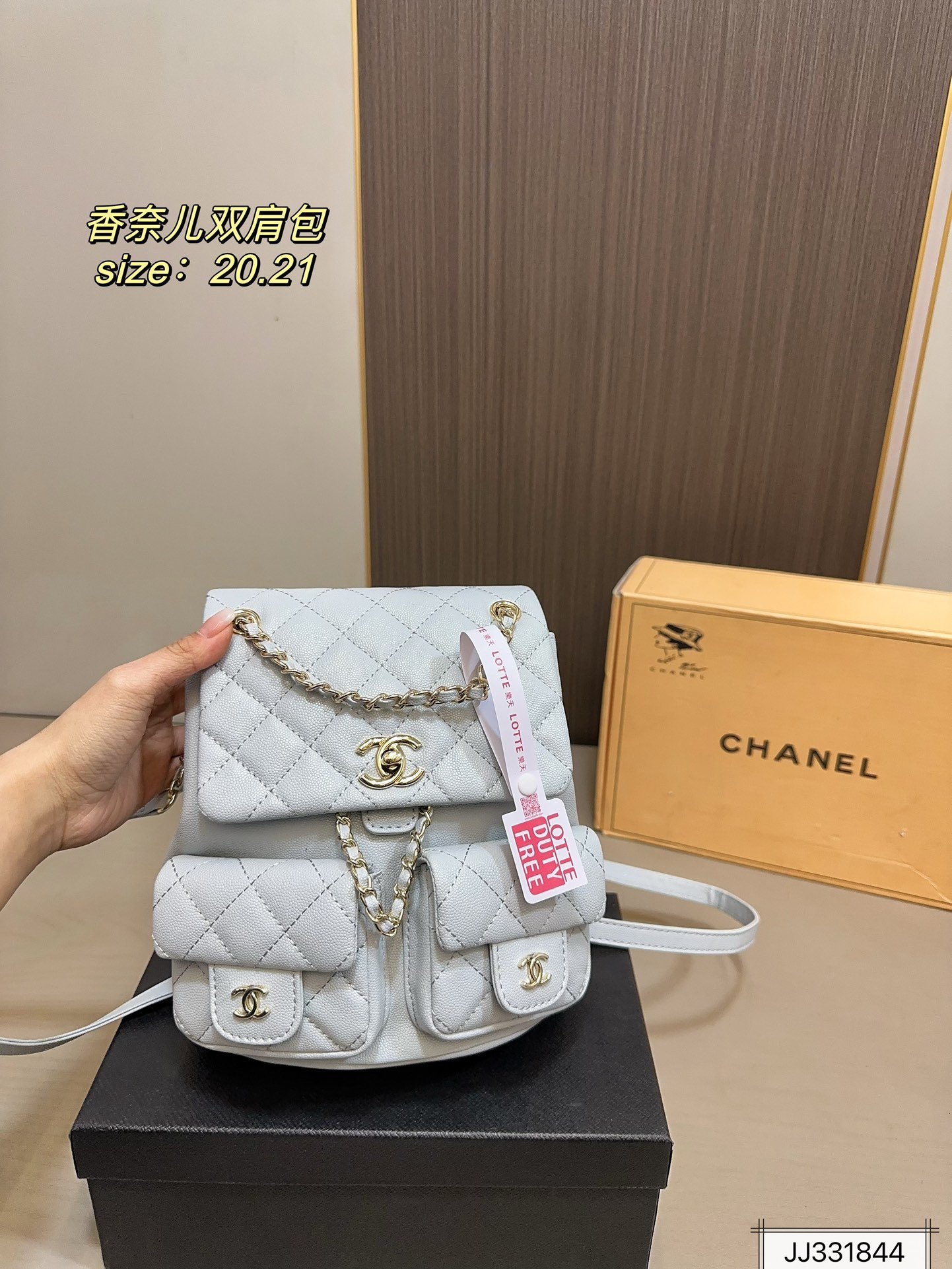 תיק גב CHANEL