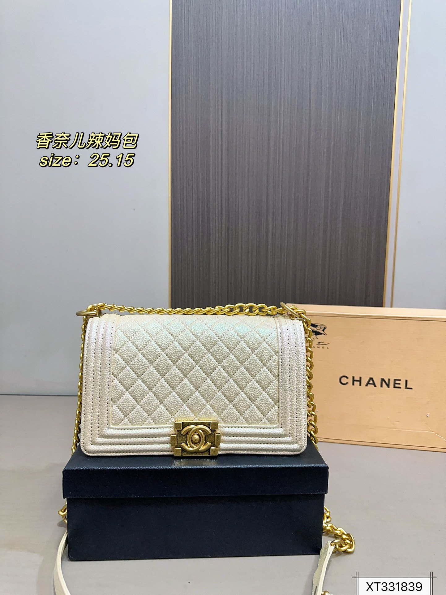 תיק צד CHANEL