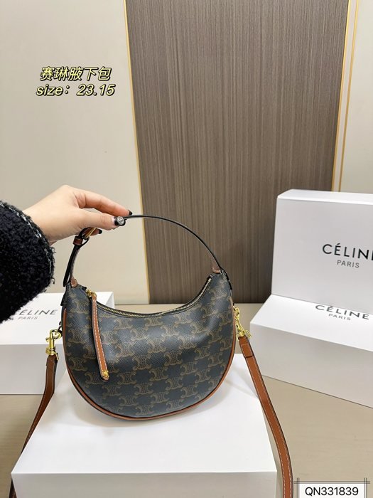 תיק CELINE Lulu