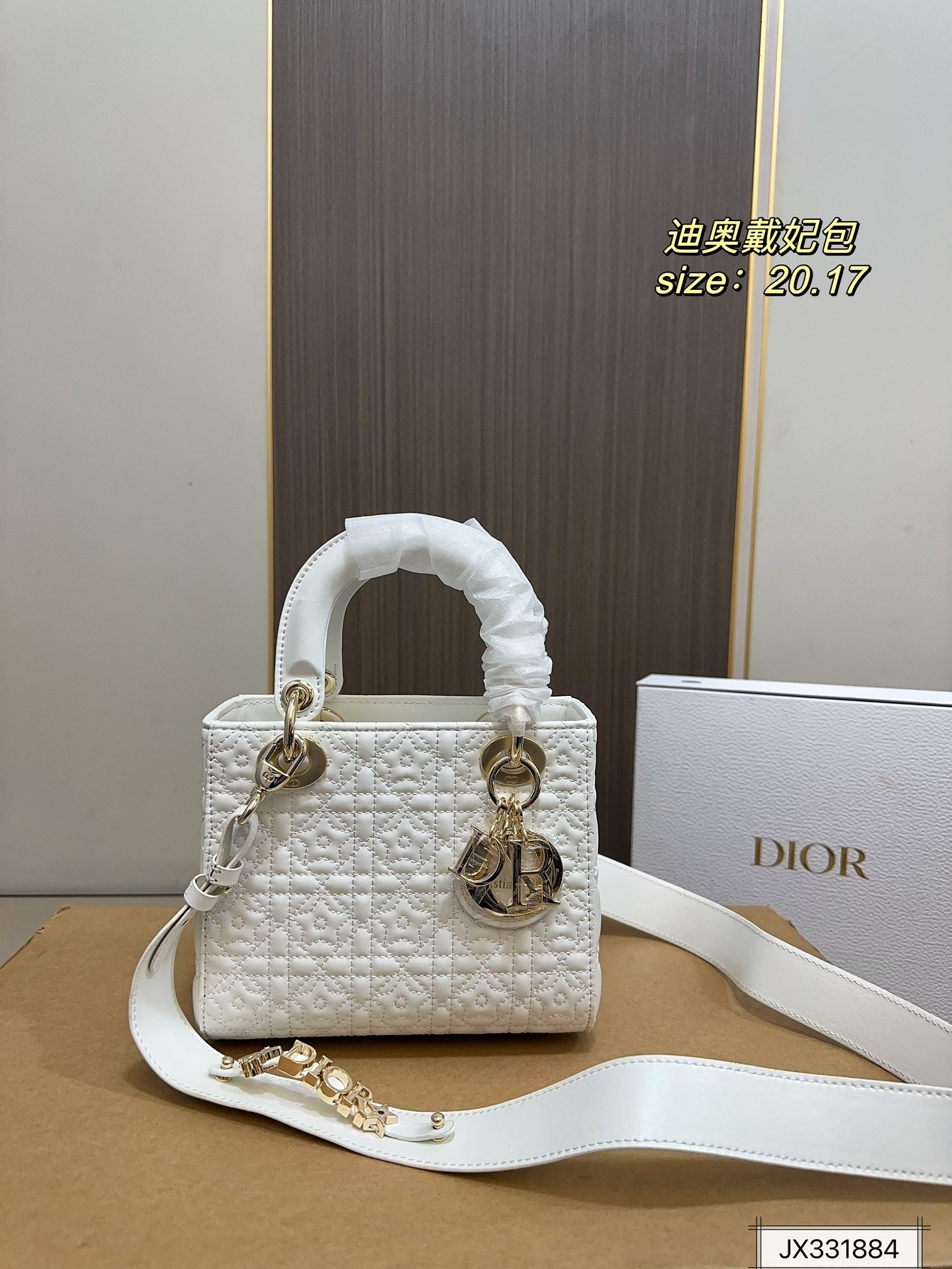 DIOR PS661