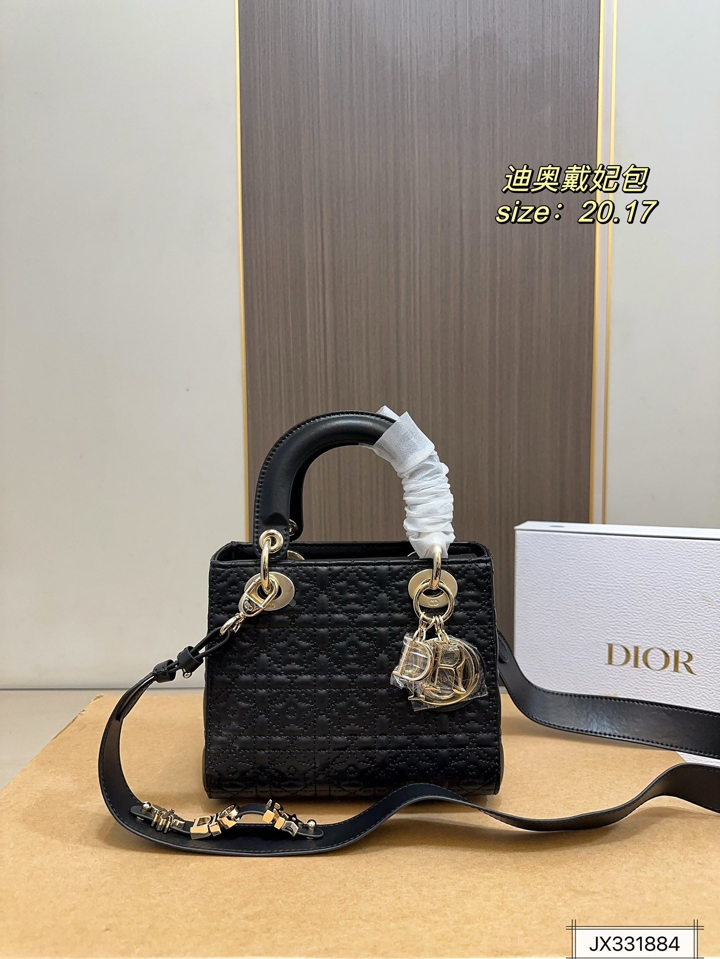 DIOR PS662