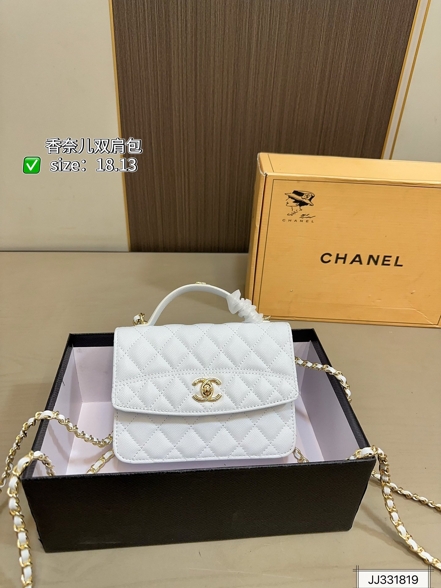 תיק גב CHANEL